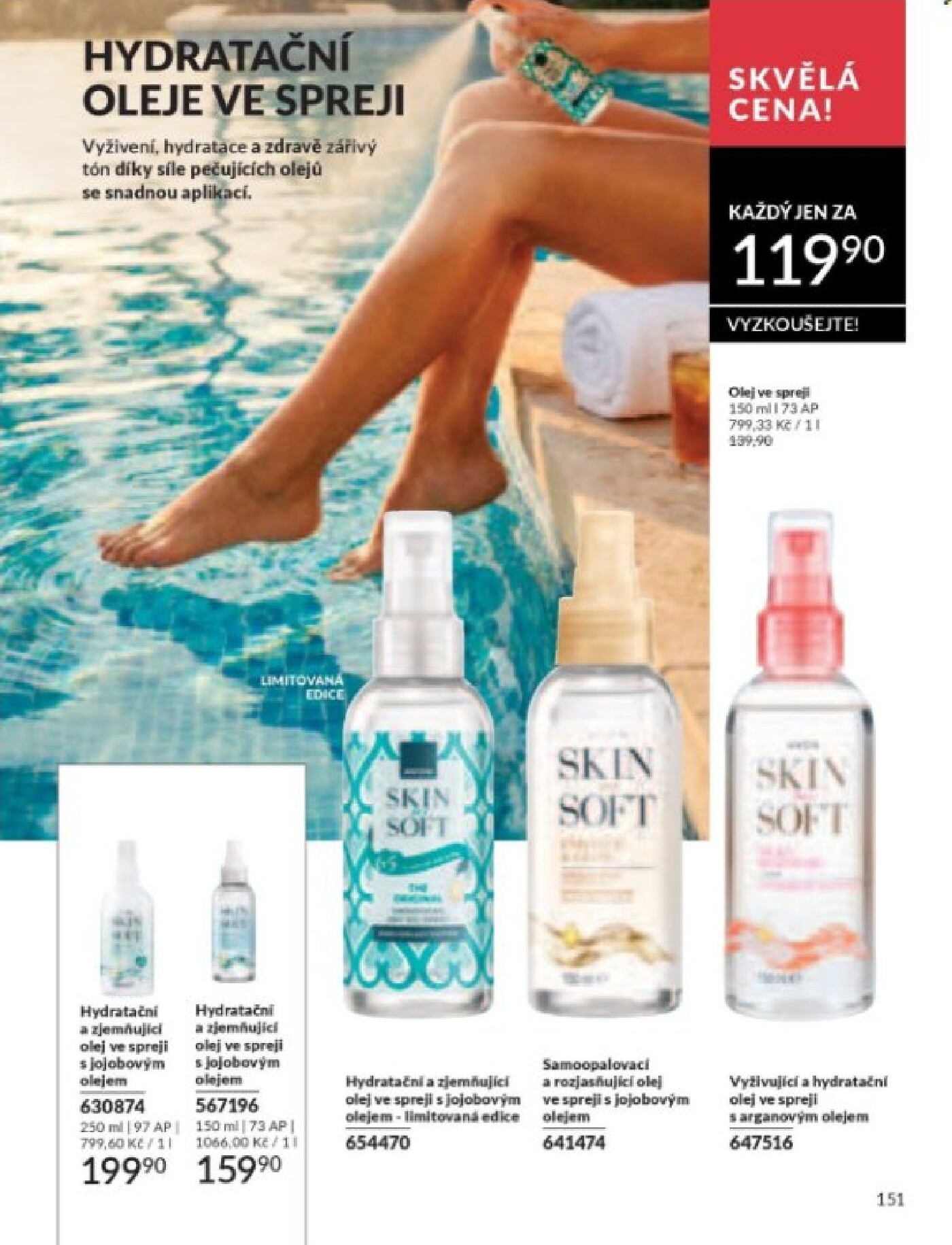 avon - Aktuální AVON leták platný od středy 01.07.2026 do pátku 31.07.2026 - page: 153