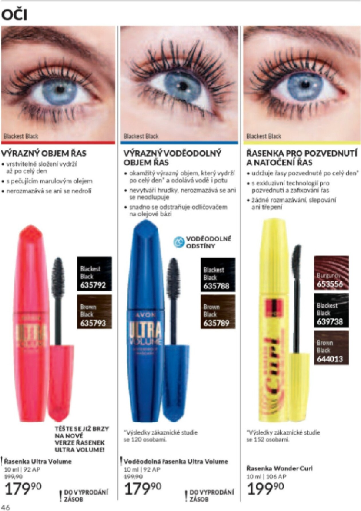 avon - Aktuální AVON leták platný od středy 01.07.2026 do pátku 31.07.2026 - page: 46