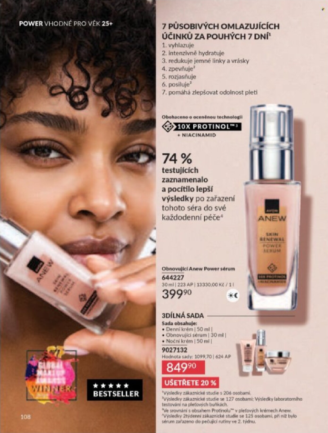 avon - Aktuální AVON leták platný od středy 01.07.2026 do pátku 31.07.2026 - page: 110