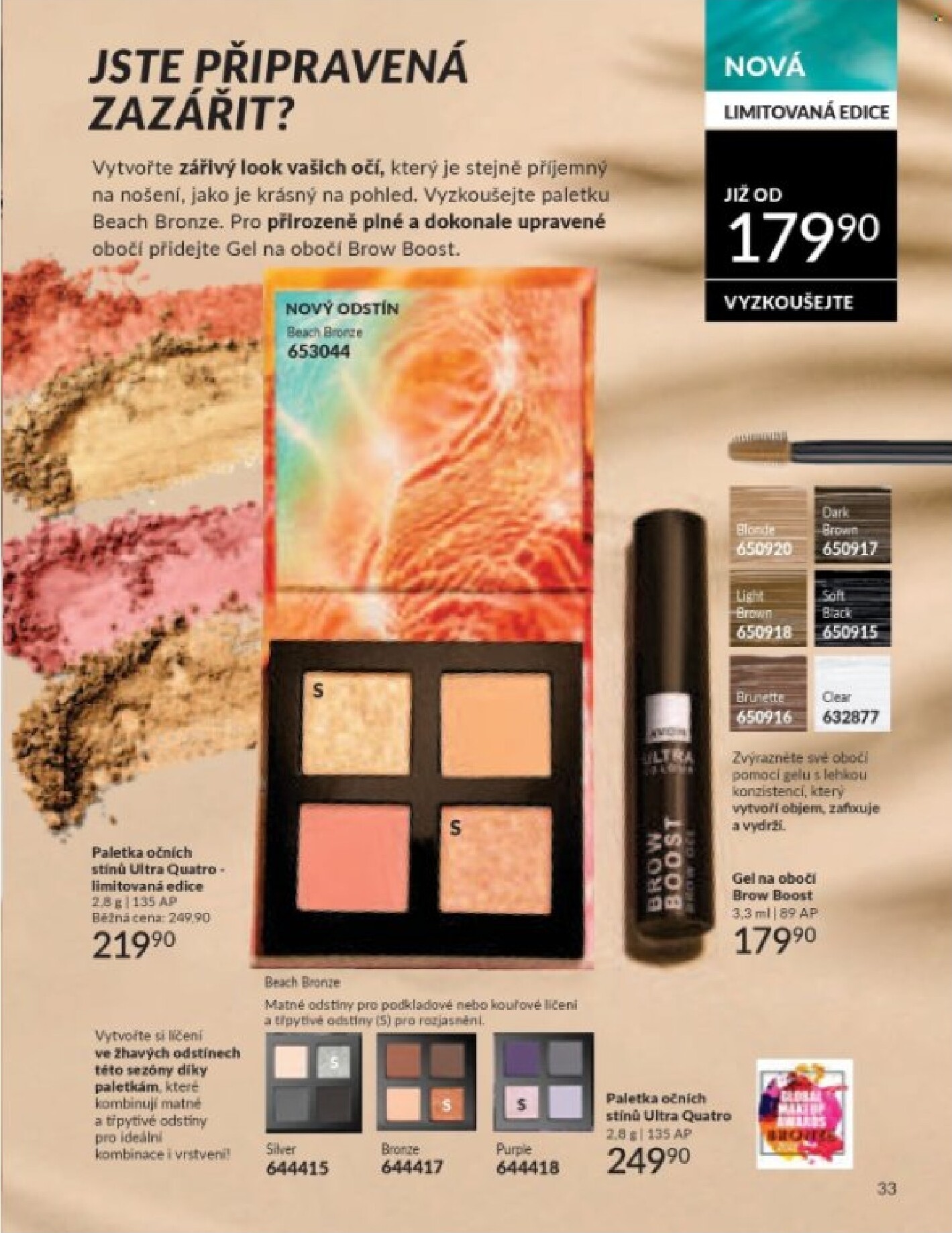 avon - Aktuální AVON leták platný od středy 01.07.2026 do pátku 31.07.2026 - page: 33