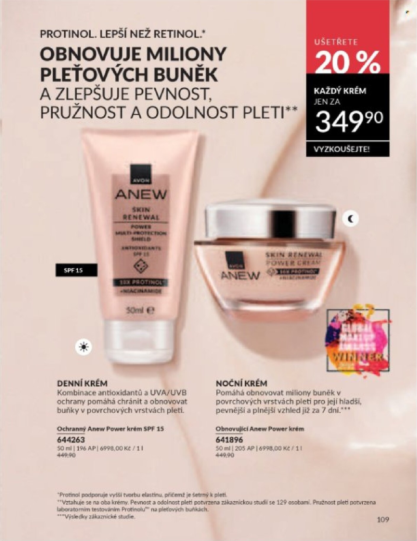 avon - Aktuální AVON leták platný od středy 01.07.2026 do pátku 31.07.2026 - page: 111