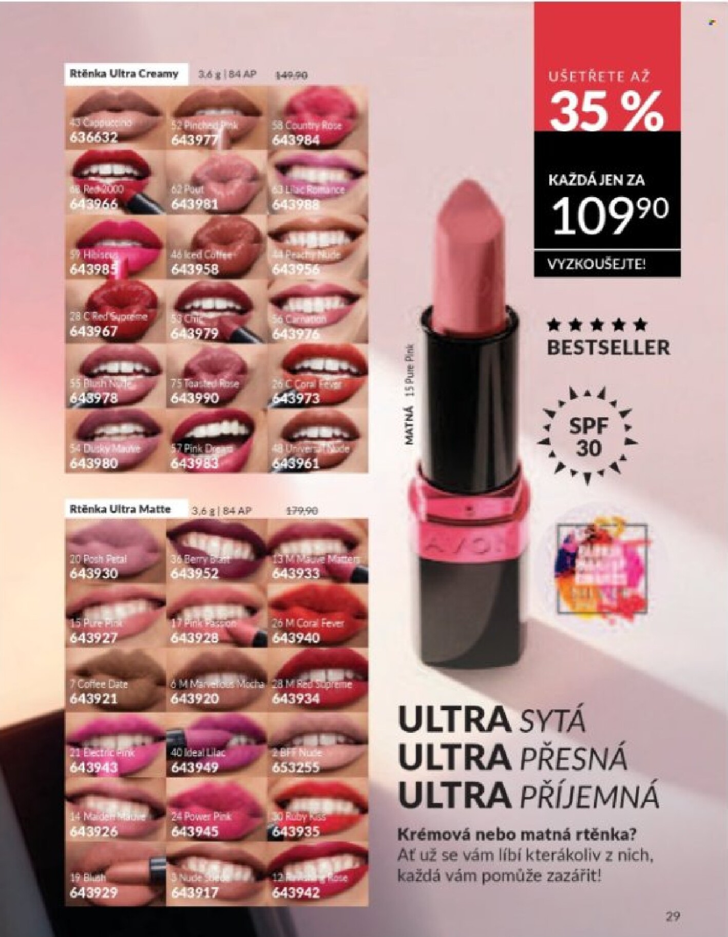avon - Aktuální AVON leták platný od středy 01.07.2026 do pátku 31.07.2026 - page: 29