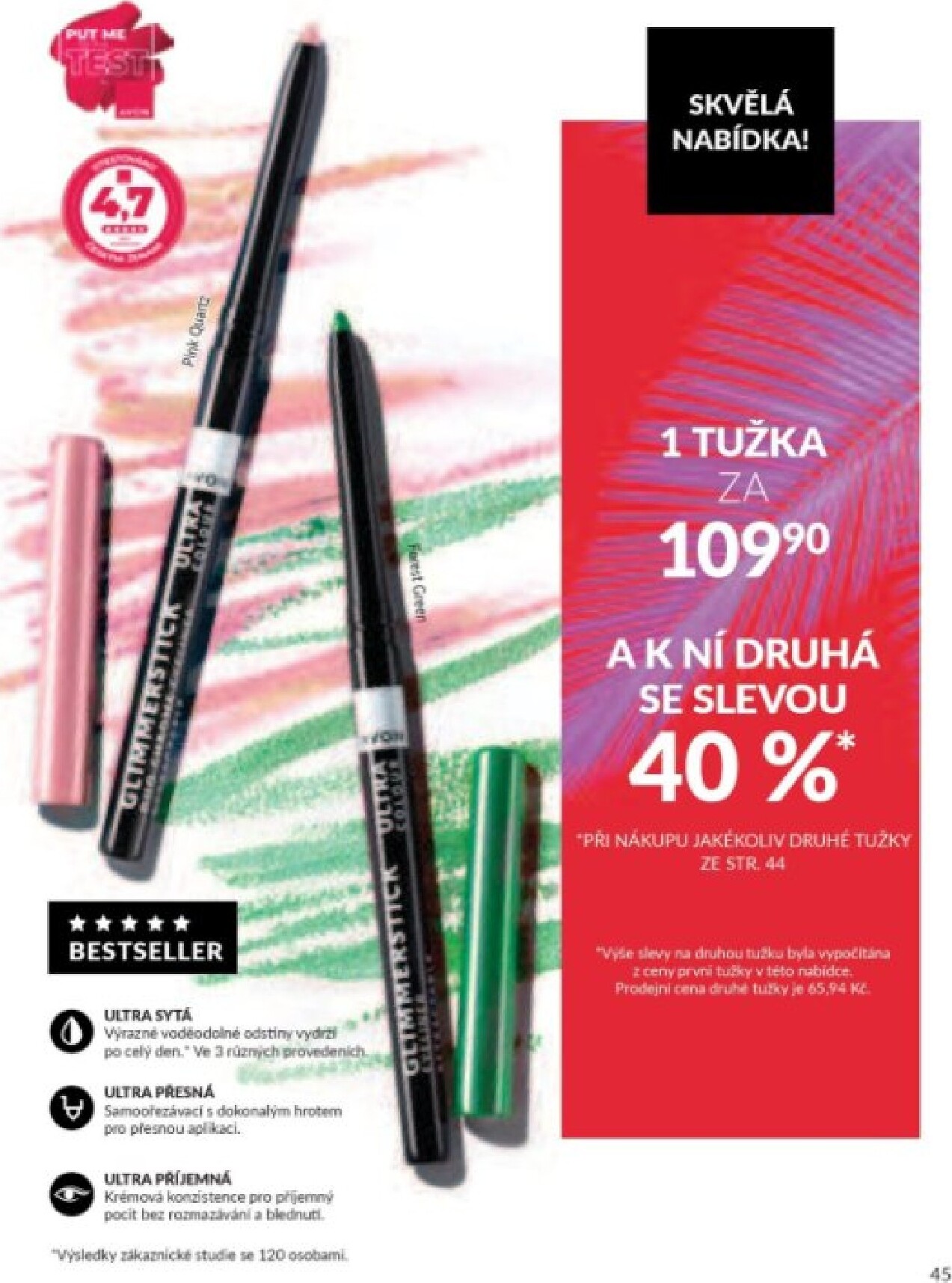 avon - Aktuální AVON leták platný od středy 01.07.2026 do pátku 31.07.2026 - page: 45