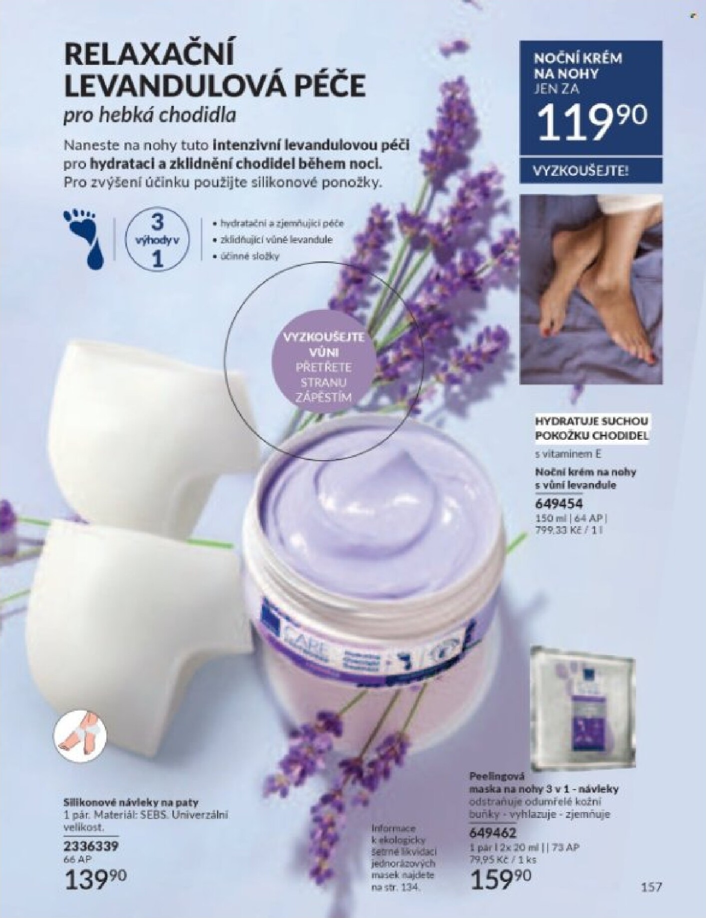 avon - Aktuální AVON leták platný od středy 01.07.2026 do pátku 31.07.2026 - page: 159