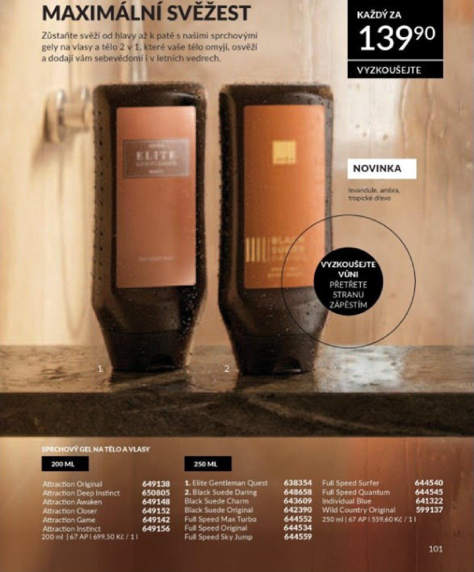 avon - Aktuální AVON leták platný od středy 01.07.2026 do pátku 31.07.2026 - page: 103