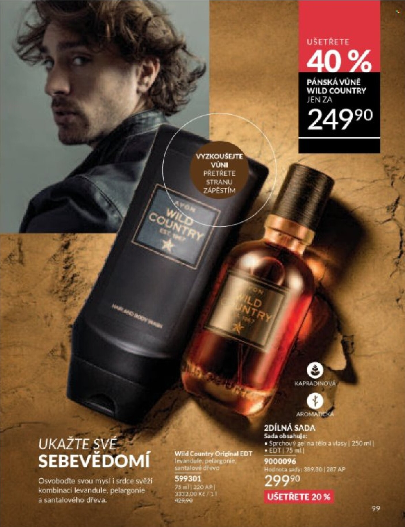 avon - Aktuální AVON leták platný od středy 01.07.2026 do pátku 31.07.2026 - page: 101