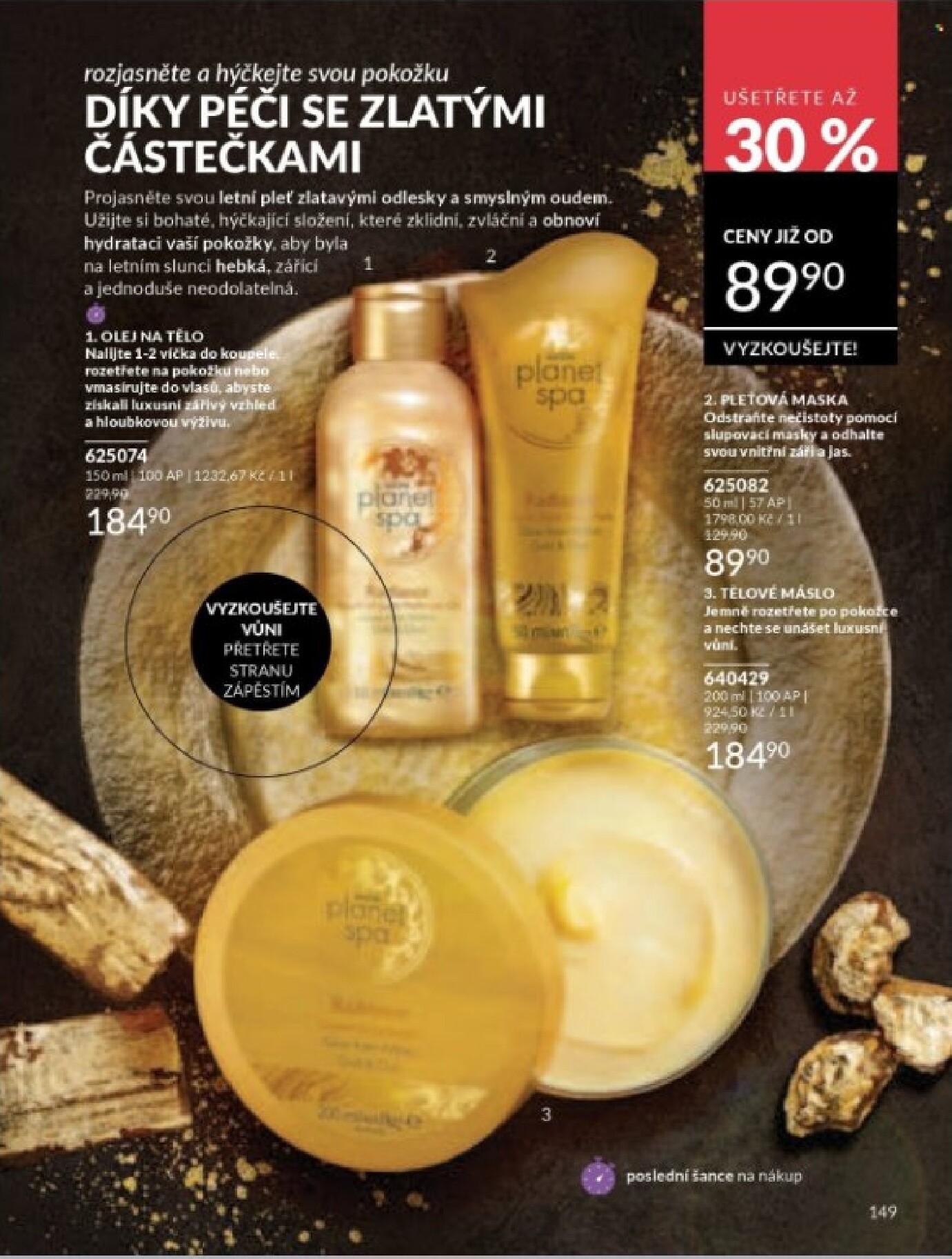 avon - Aktuální AVON leták platný od středy 01.07.2026 do pátku 31.07.2026 - page: 151