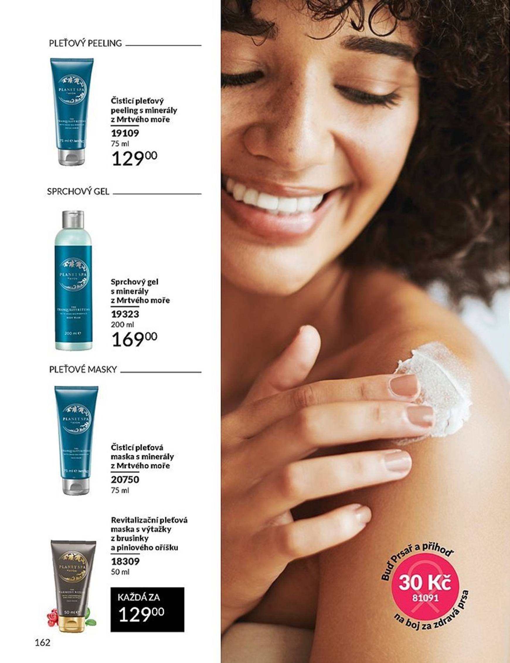 avon - Leták AVON od 01.09. do 30.09. - page: 160 avon - Leták AVON od 01.09. do 30.09. - page: 160