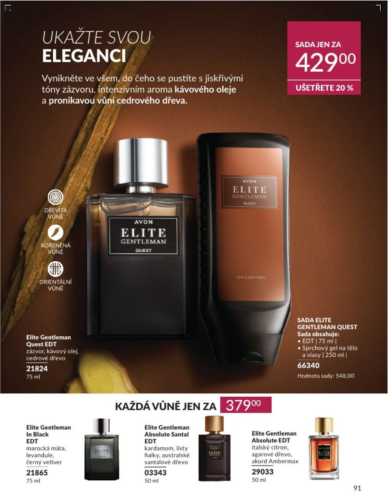 avon - Avon katalog 9/2024 01.09.2024 - 30.09.2024 - page: 91 avon - Avon katalog 9/2024 01.09.2024 - 30.09.2024 - page: 91