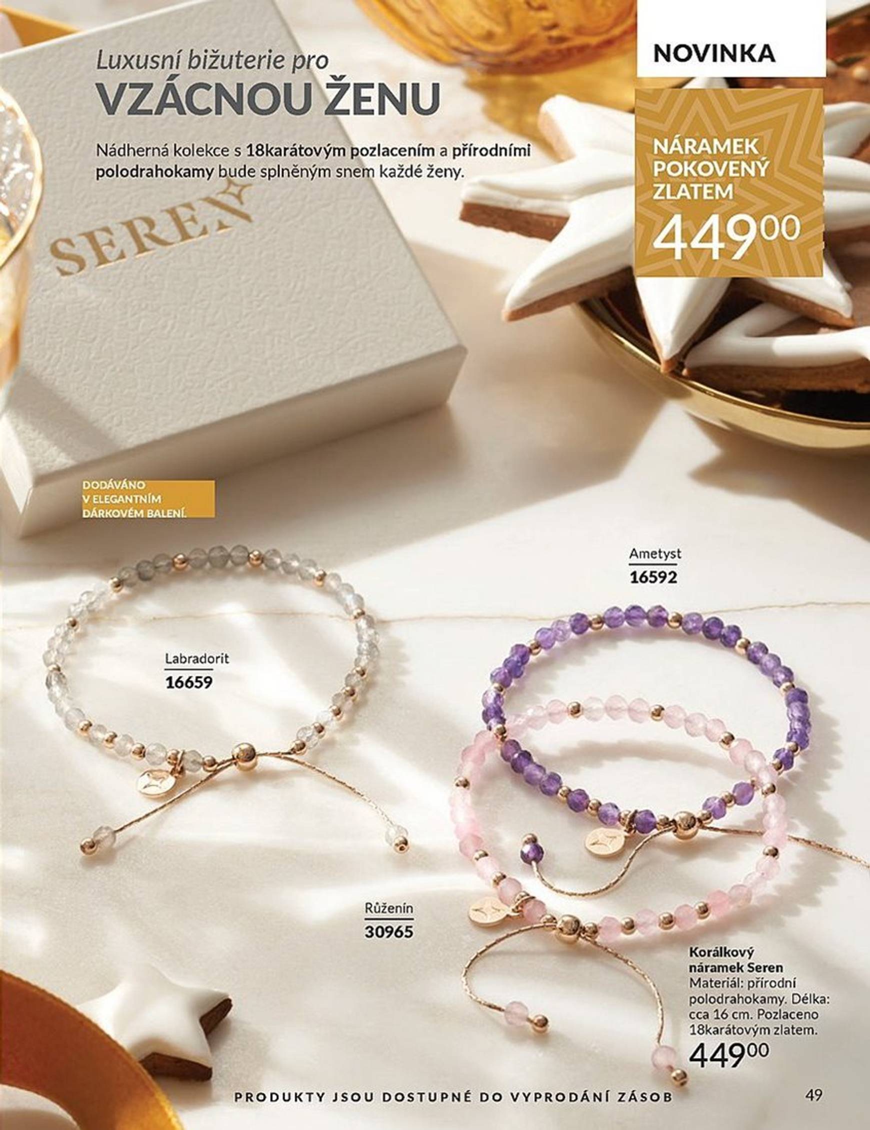 avon - Leták AVON od 01.12. do 31.12. - page: 49 avon - Leták AVON od 01.12. do 31.12. - page: 49