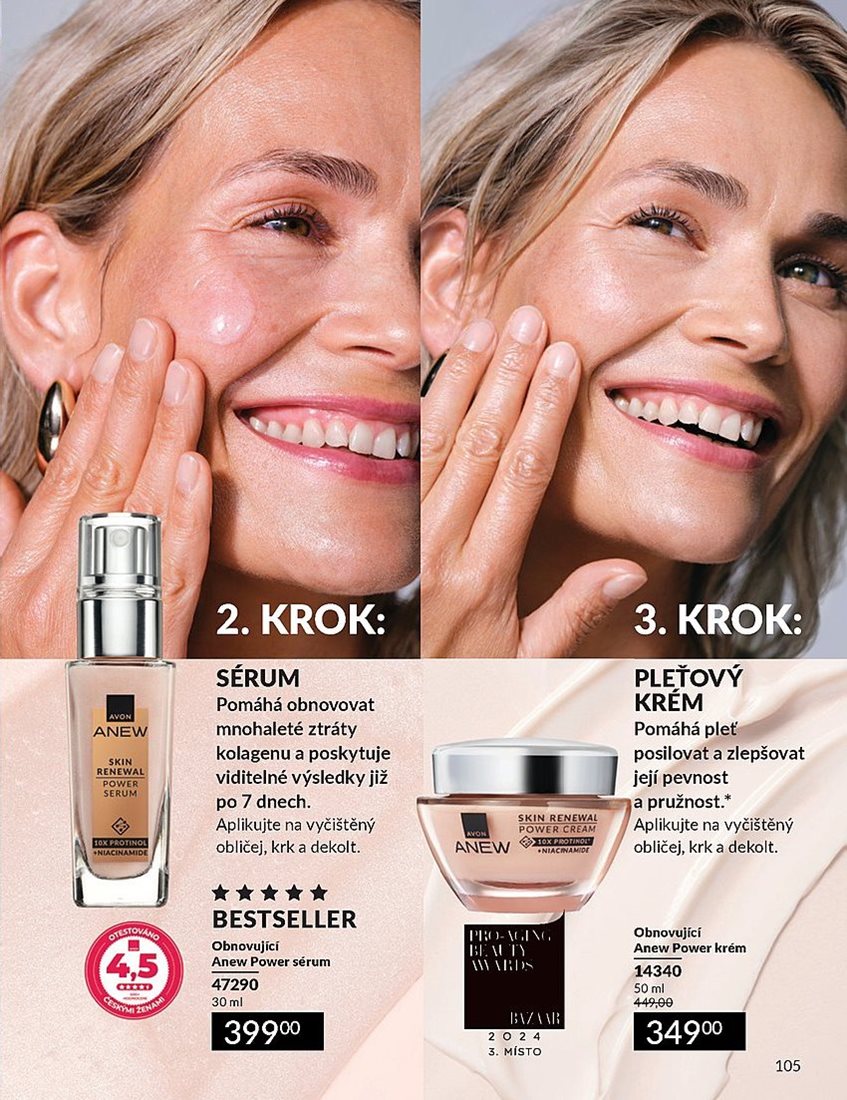 avon - Leták AVON od 01.02. do 28.02. - page: 105 avon - Leták AVON od 01.02. do 28.02. - page: 105