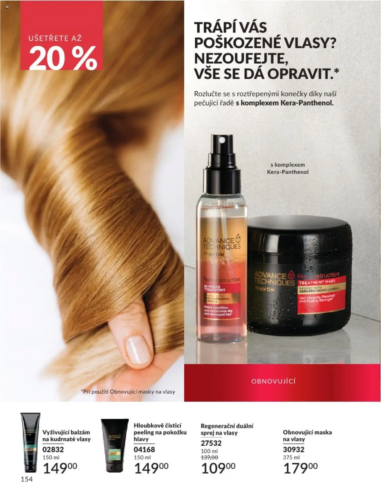 avon - Avon katalog 2/2025 01.02.2025 - 28.02.2025 - page: 154 avon - Avon katalog 2/2025 01.02.2025 - 28.02.2025 - page: 154