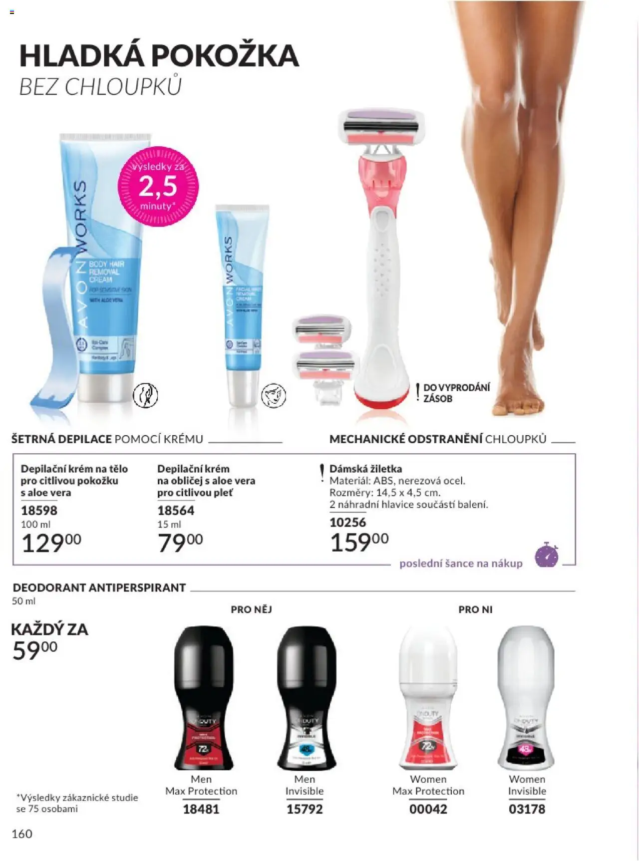 avon - Avon katalog 2/2025 01.02.2025 - 28.02.2025 - page: 160 avon - Avon katalog 2/2025 01.02.2025 - 28.02.2025 - page: 160