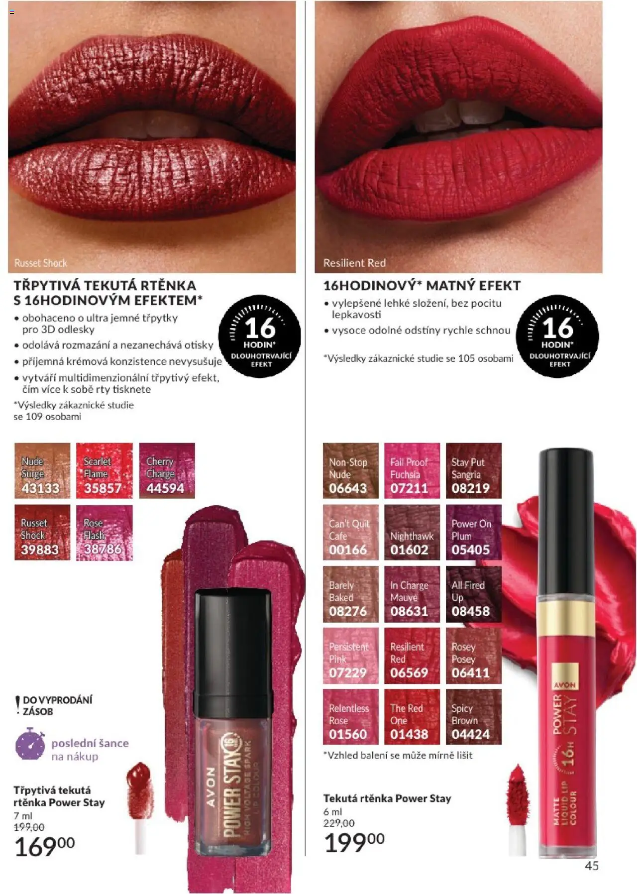 avon - Avon katalog 2/2025 01.02.2025 - 28.02.2025 - page: 45 avon - Avon katalog 2/2025 01.02.2025 - 28.02.2025 - page: 45