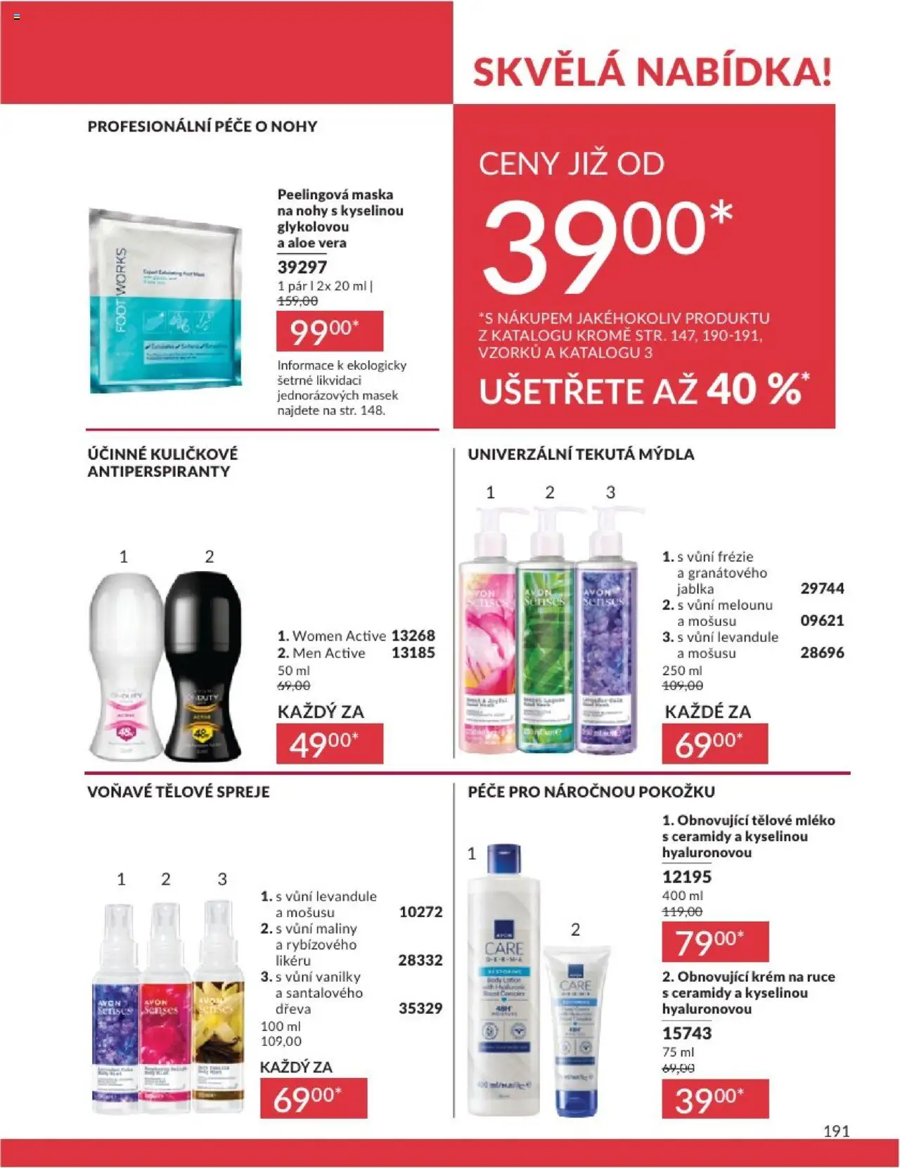 avon - Avon katalog 2/2025 01.02.2025 - 28.02.2025 - page: 191 avon - Avon katalog 2/2025 01.02.2025 - 28.02.2025 - page: 191
