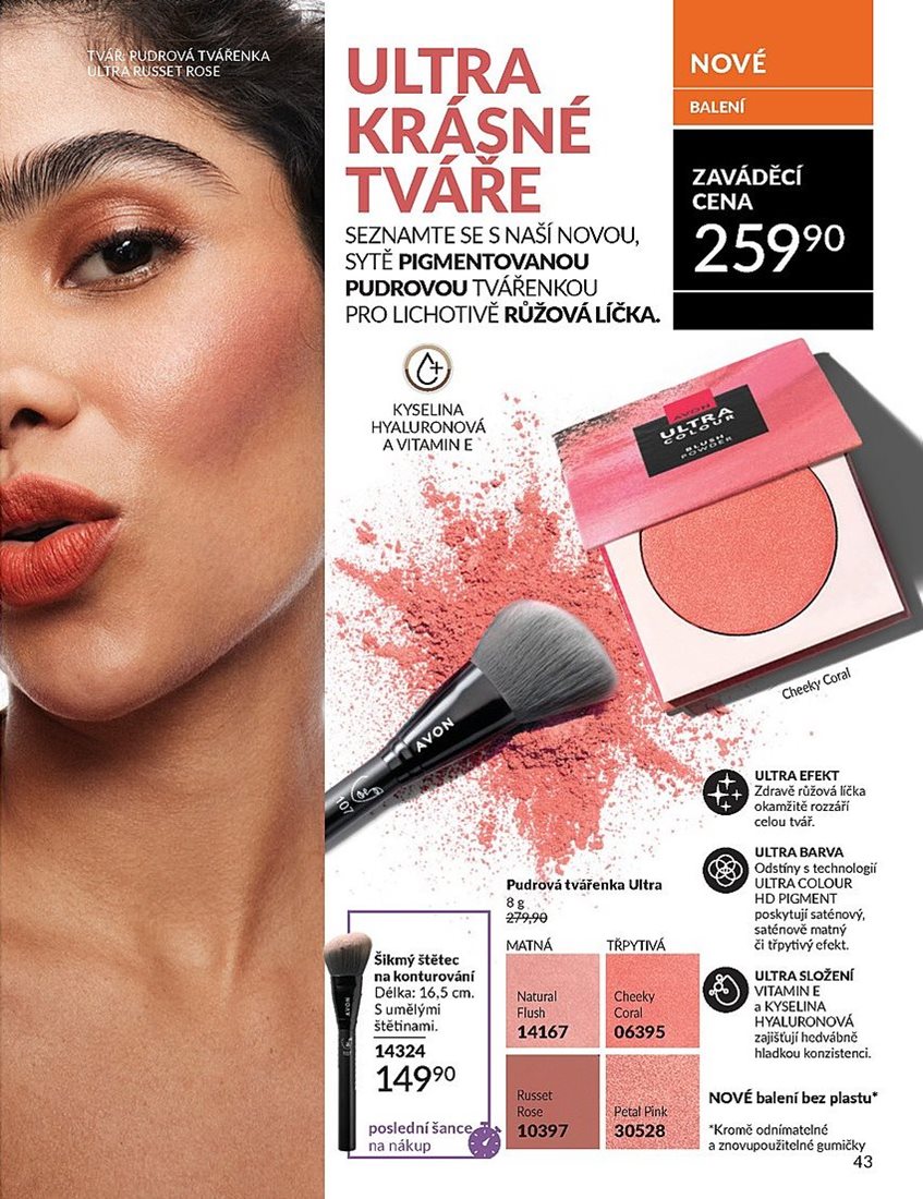 avon - Leták AVON od 01.06. do 30.06. - page: 43 avon - Leták AVON od 01.06. do 30.06. - page: 43