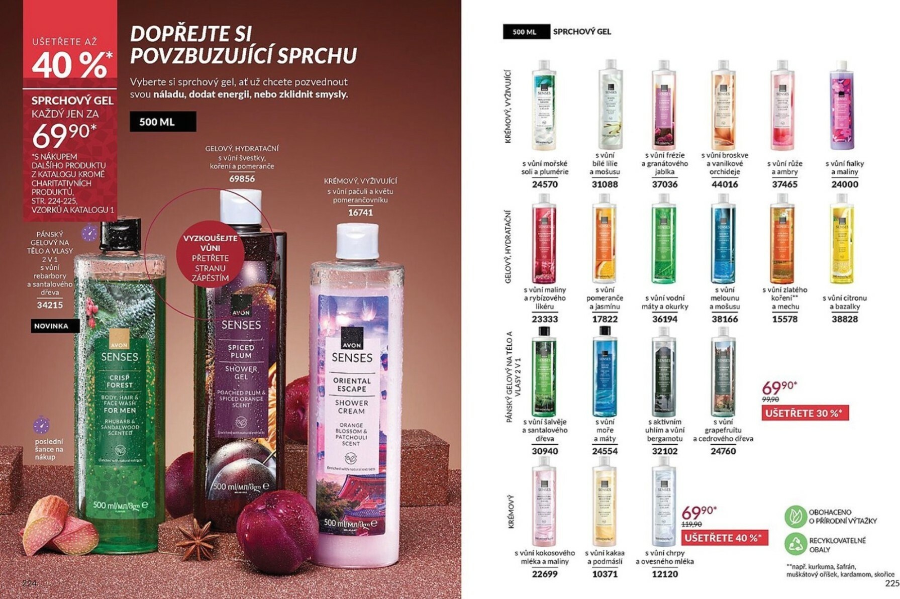 avon - Aktuální leták AVON od 01.12. do 31.12. - page: 114