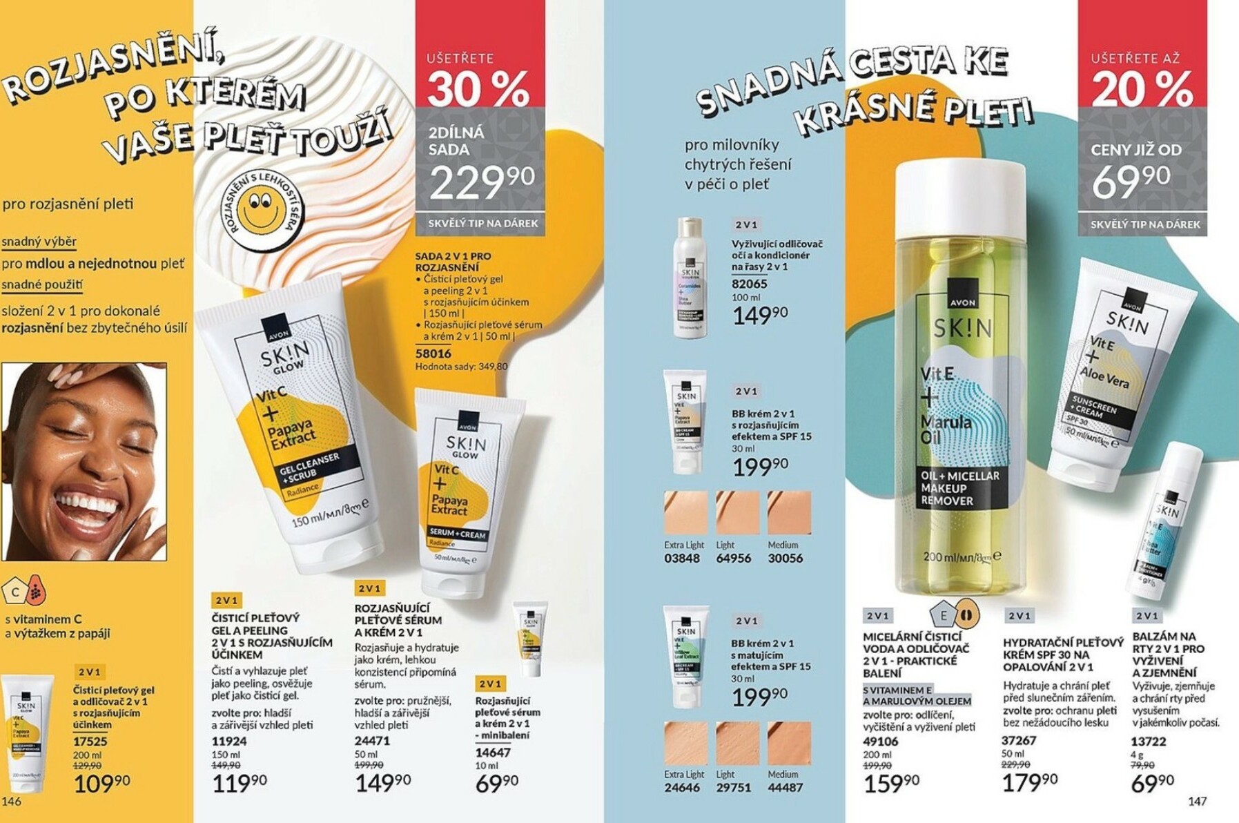 avon - Aktuální leták AVON od 01.12. do 31.12. - page: 74