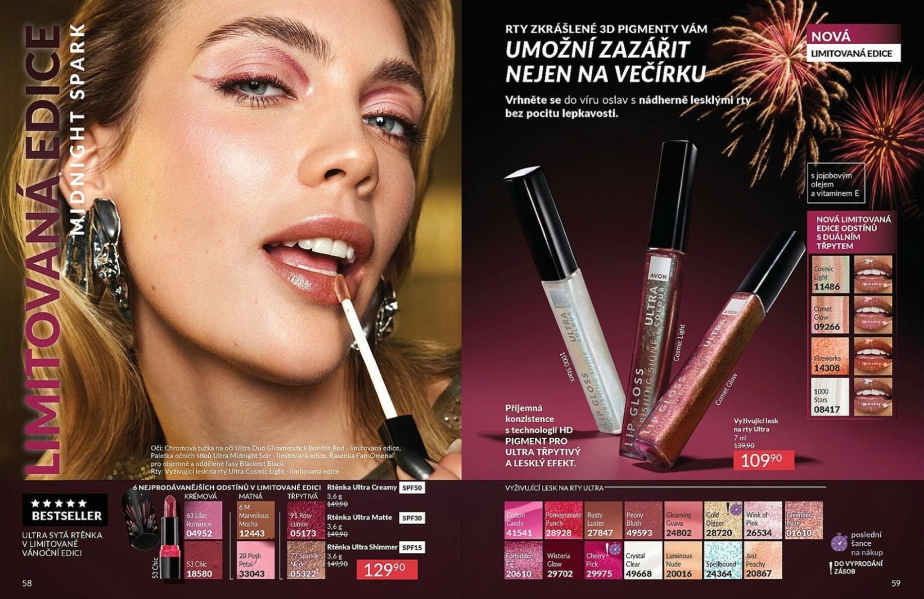 avon - Aktuální leták AVON od 01.12. do 31.12. - page: 30
