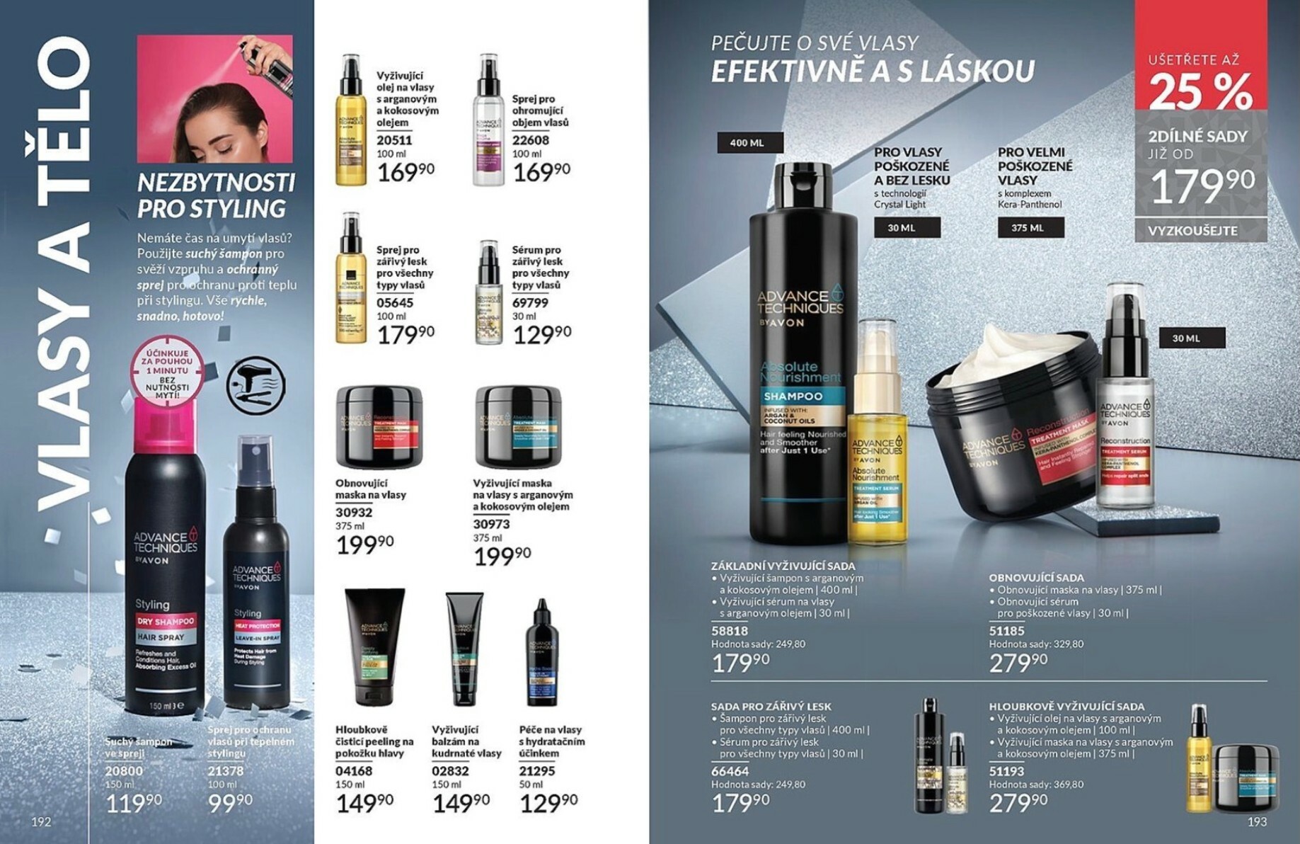 avon - Aktuální leták AVON od 01.12. do 31.12. - page: 97
