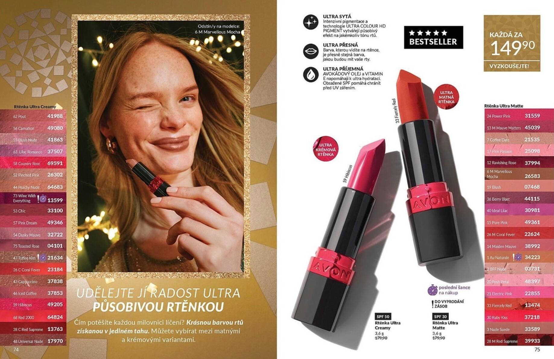 avon - Aktuální leták AVON od 01.12. do 31.12. - page: 38