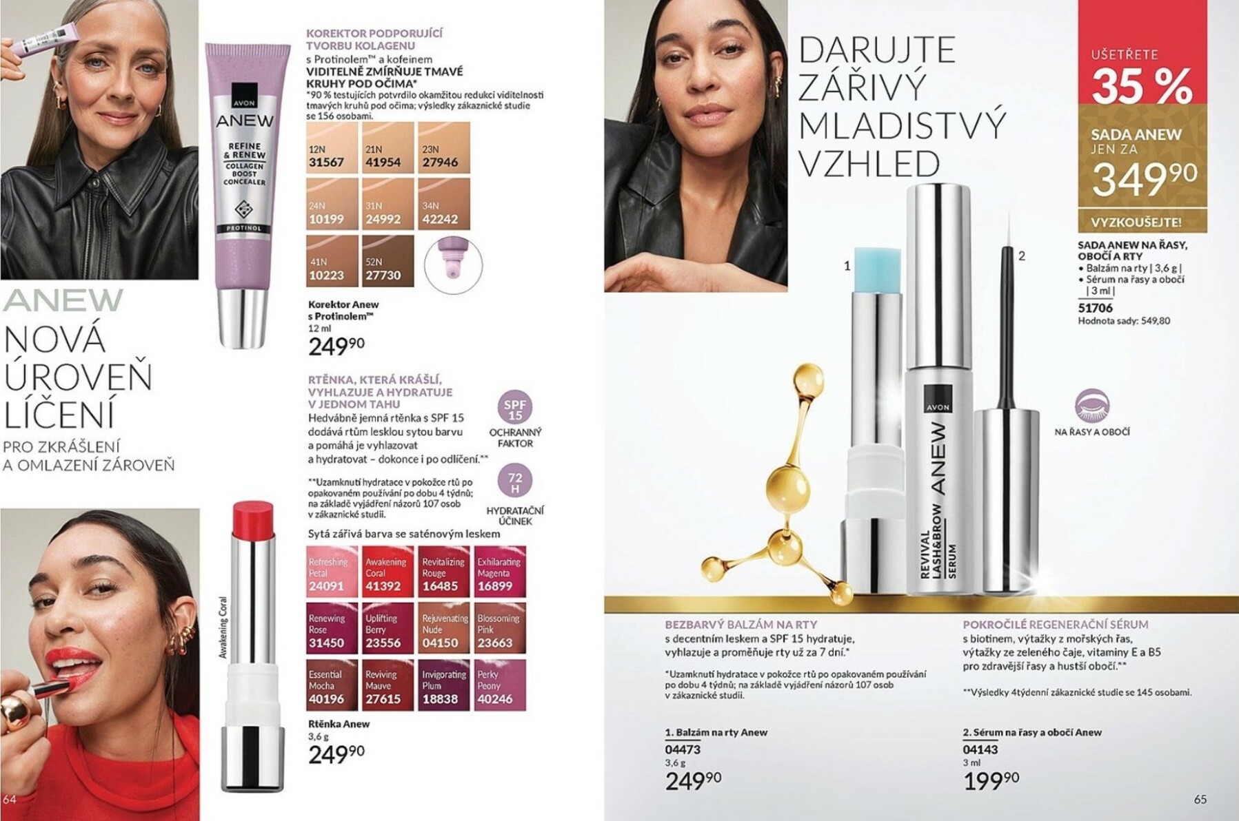 avon - Aktuální leták AVON od 01.12. do 31.12. - page: 33