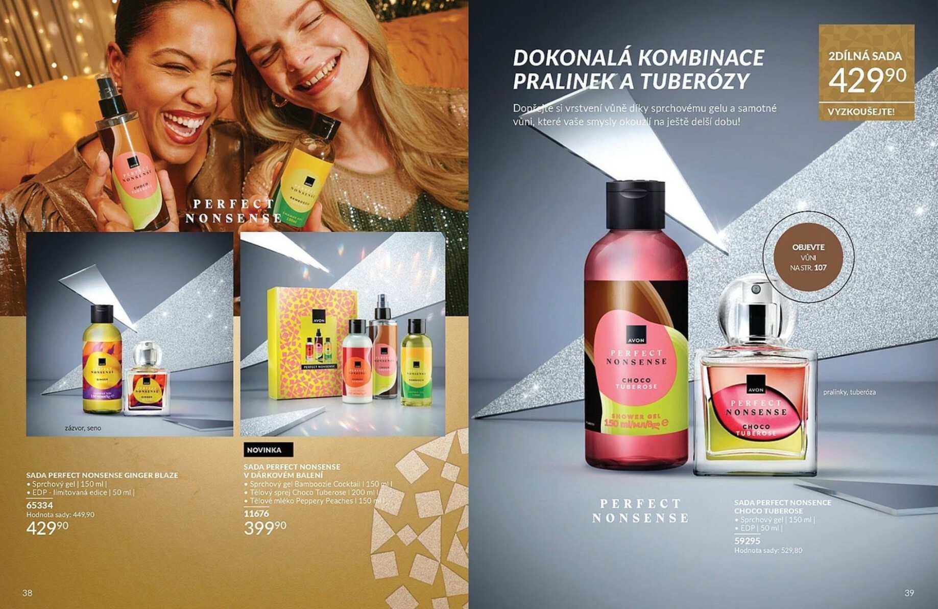 avon - Aktuální leták AVON od 01.12. do 31.12. - page: 20