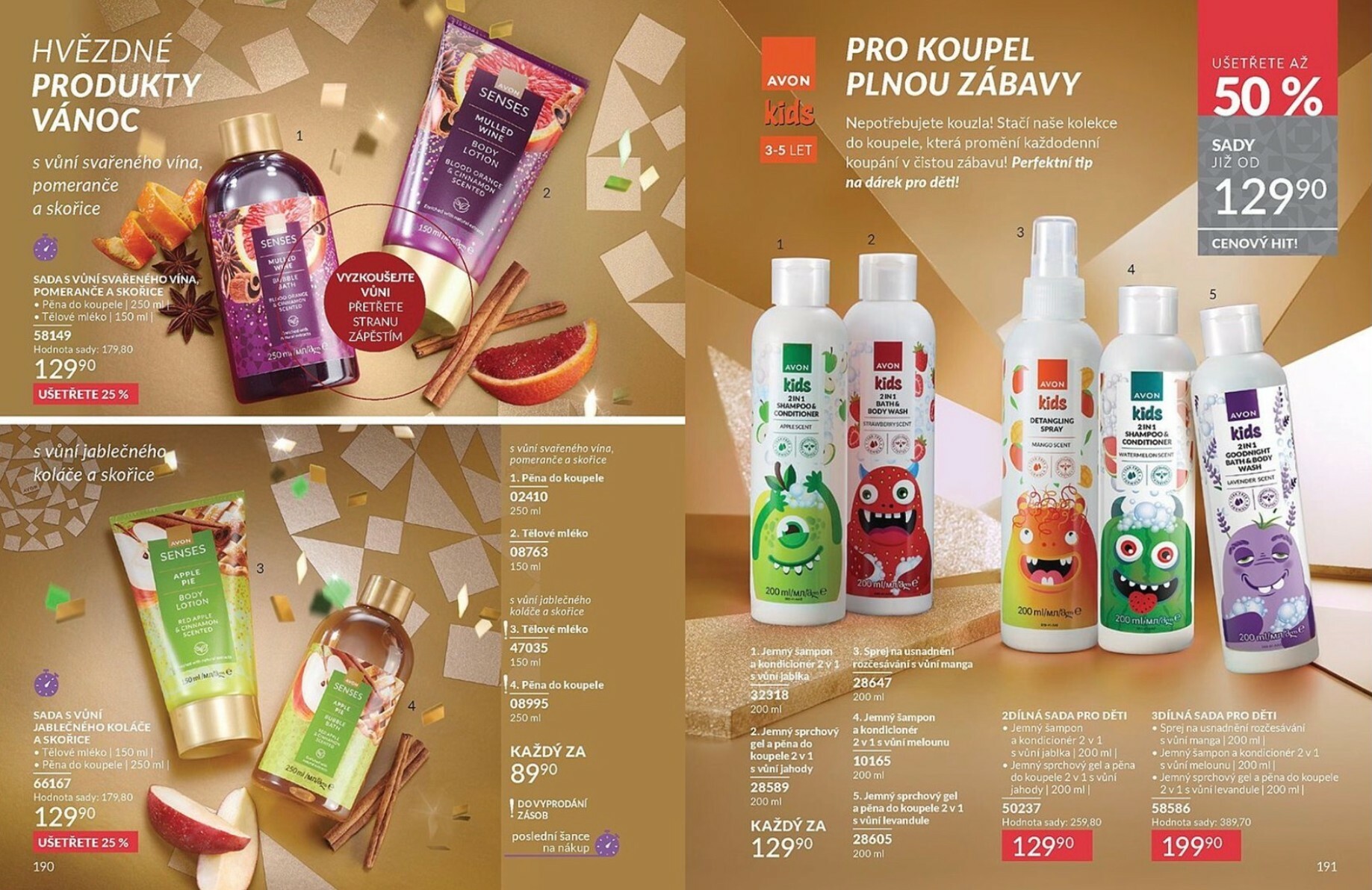 avon - Aktuální leták AVON od 01.12. do 31.12. - page: 96