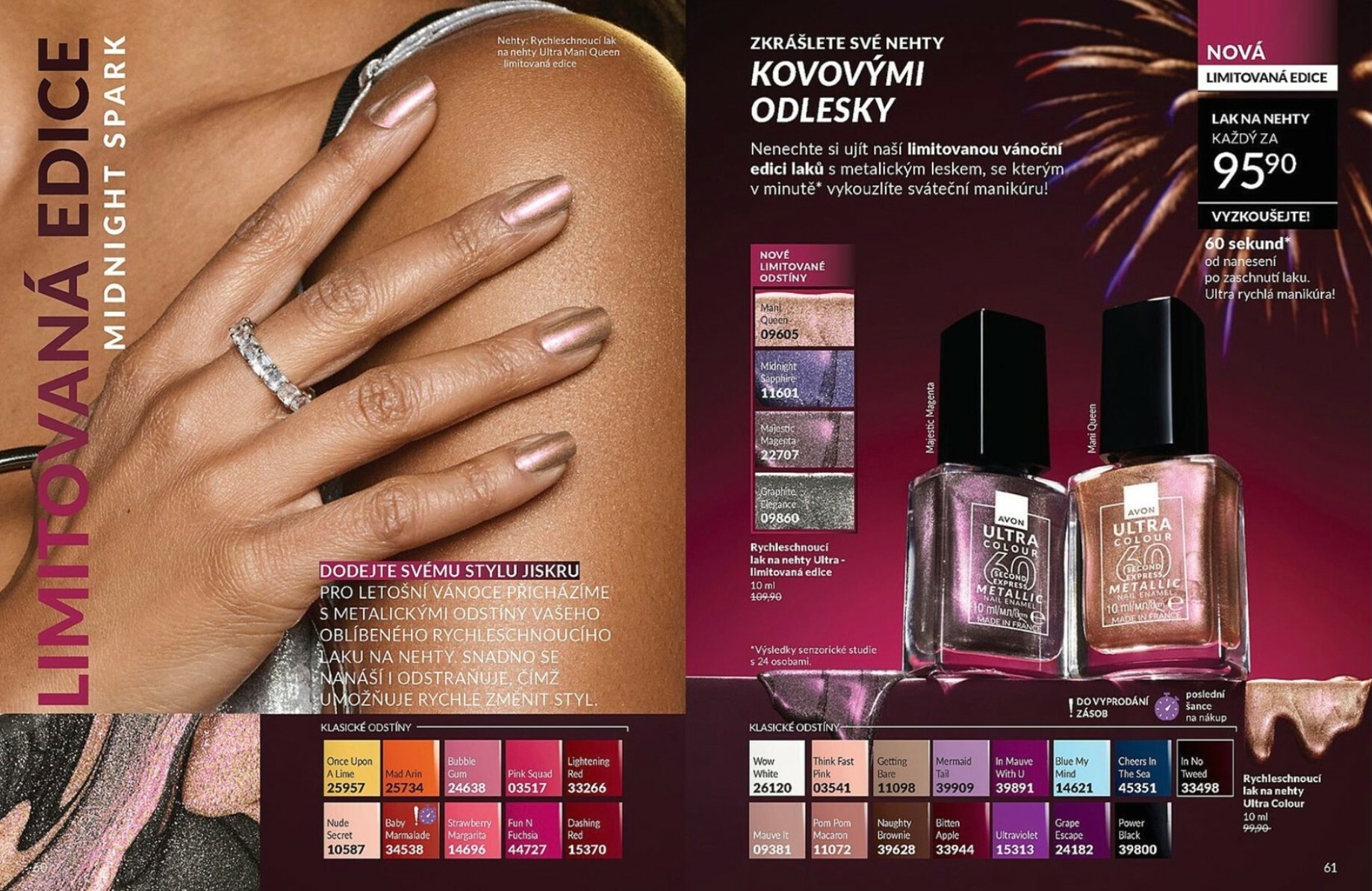avon - Aktuální leták AVON od 01.12. do 31.12. - page: 31