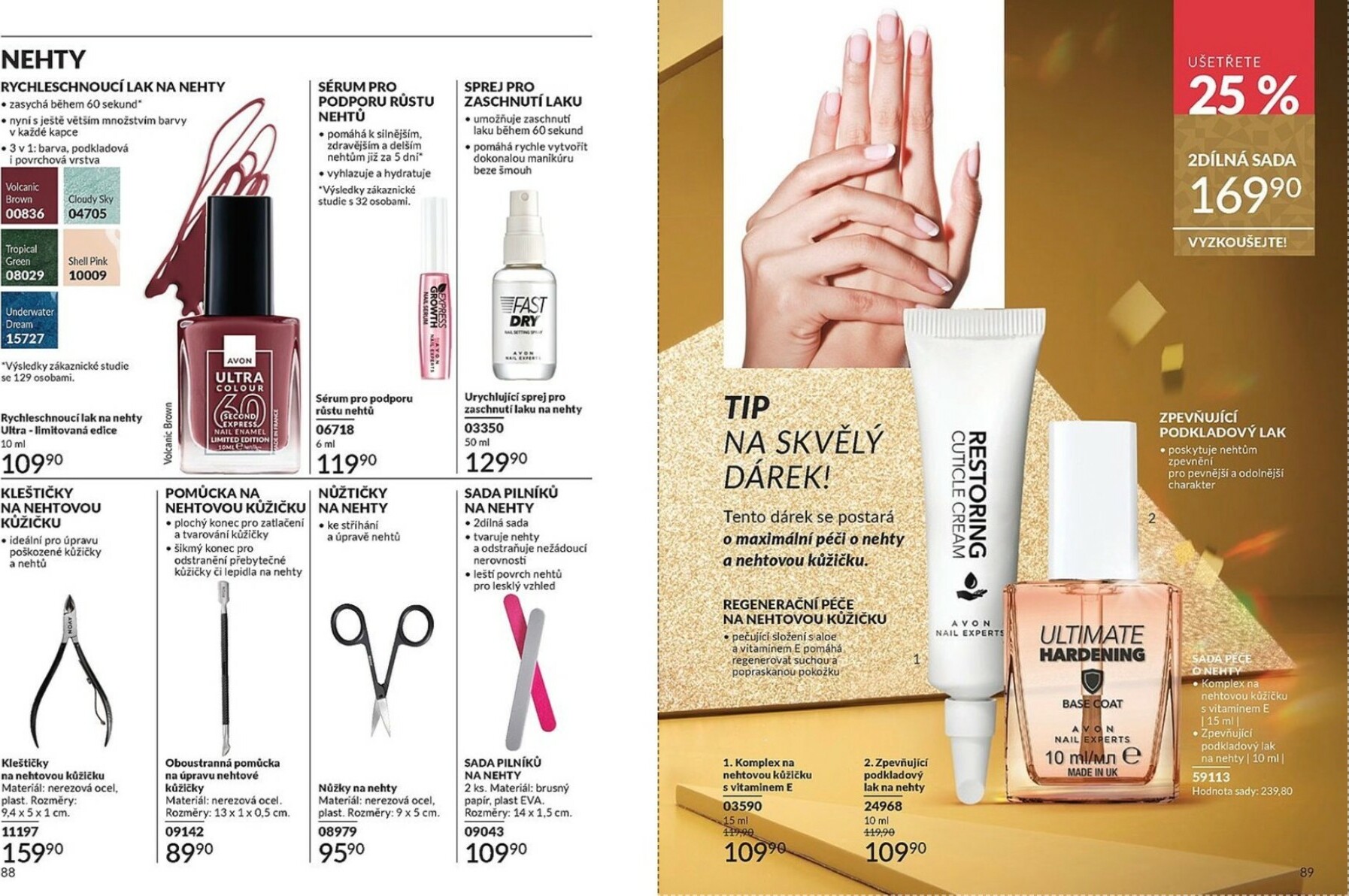 avon - Aktuální leták AVON od 01.12. do 31.12. - page: 45