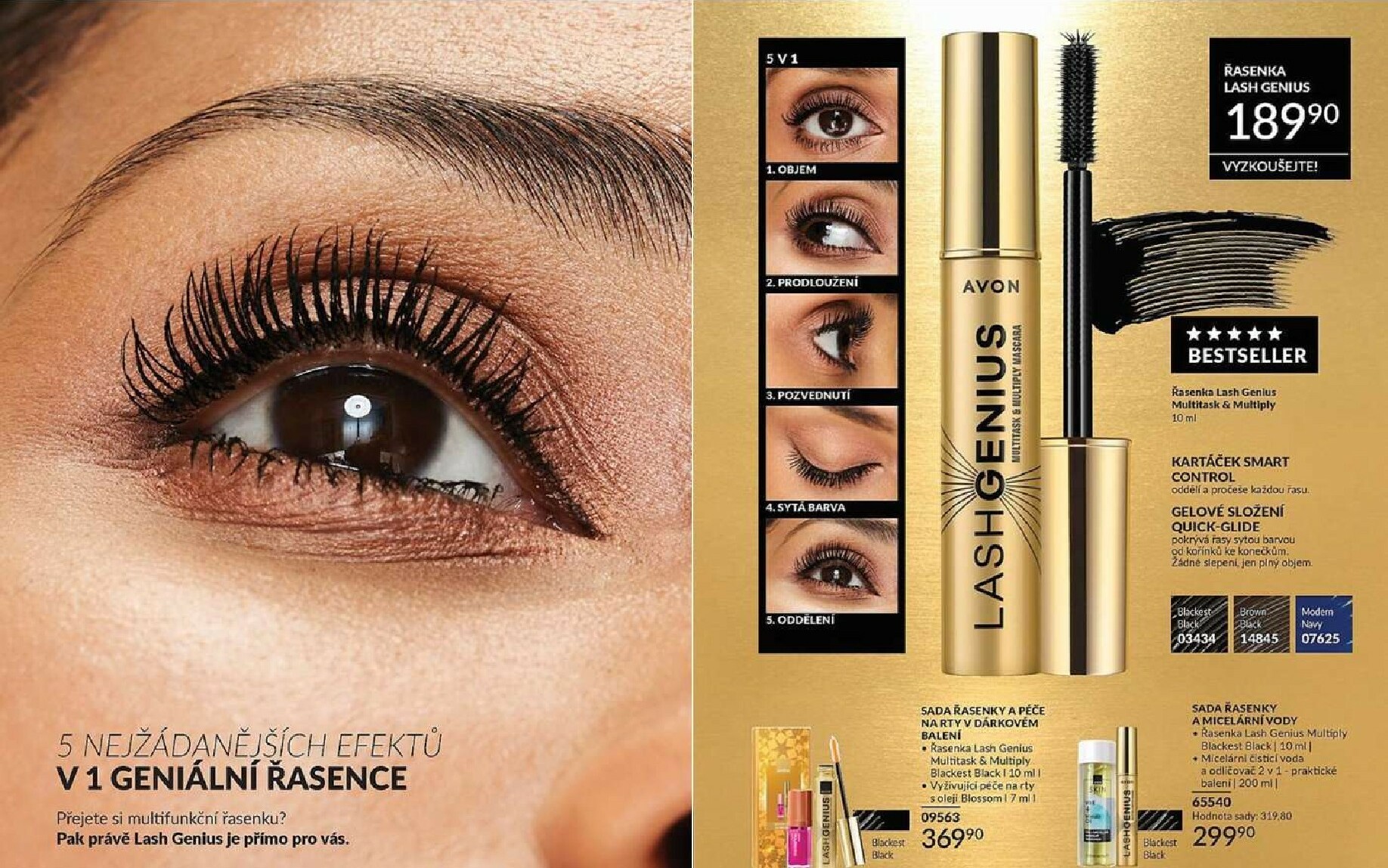 avon - AVON leták platný od neděle 01.02.2026 do soboty 28.02.2026 - page: 24