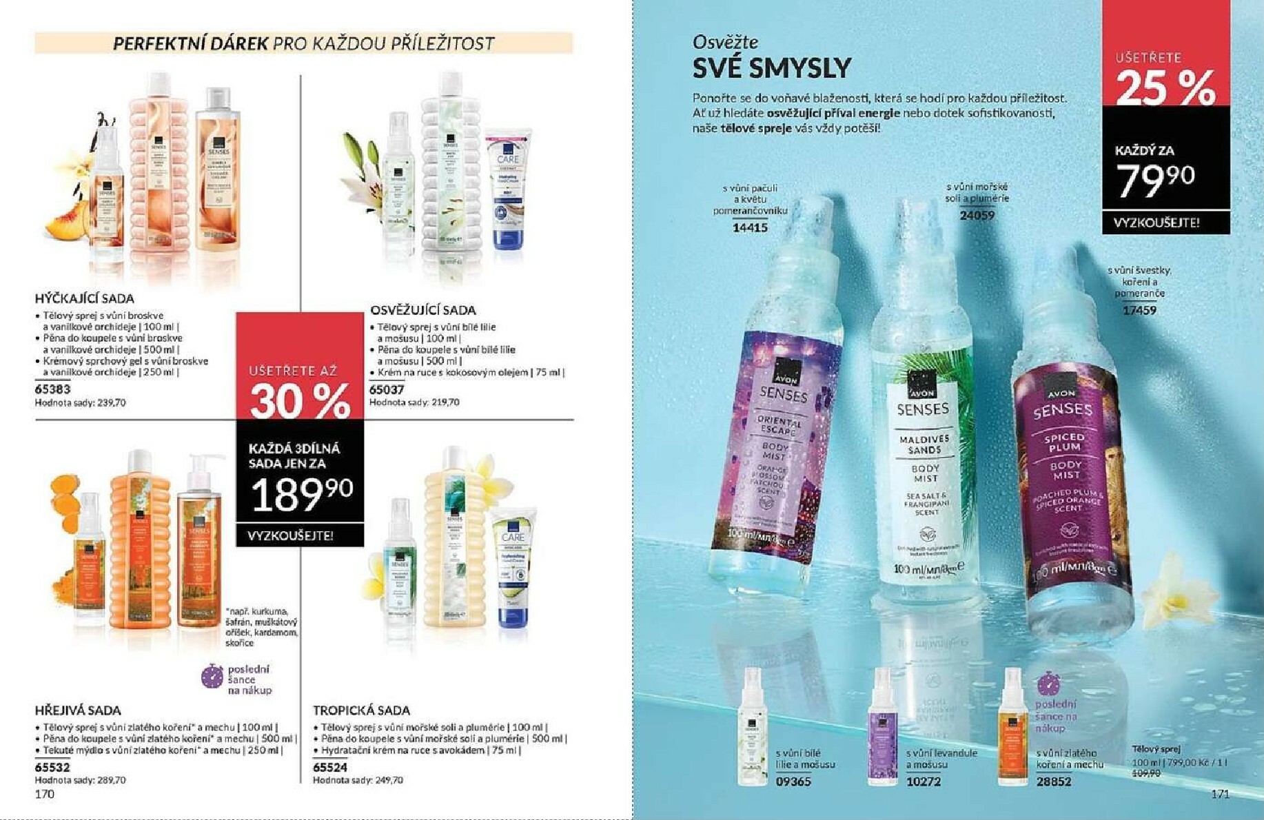 avon - AVON leták platný od neděle 01.02.2026 do soboty 28.02.2026 - page: 86