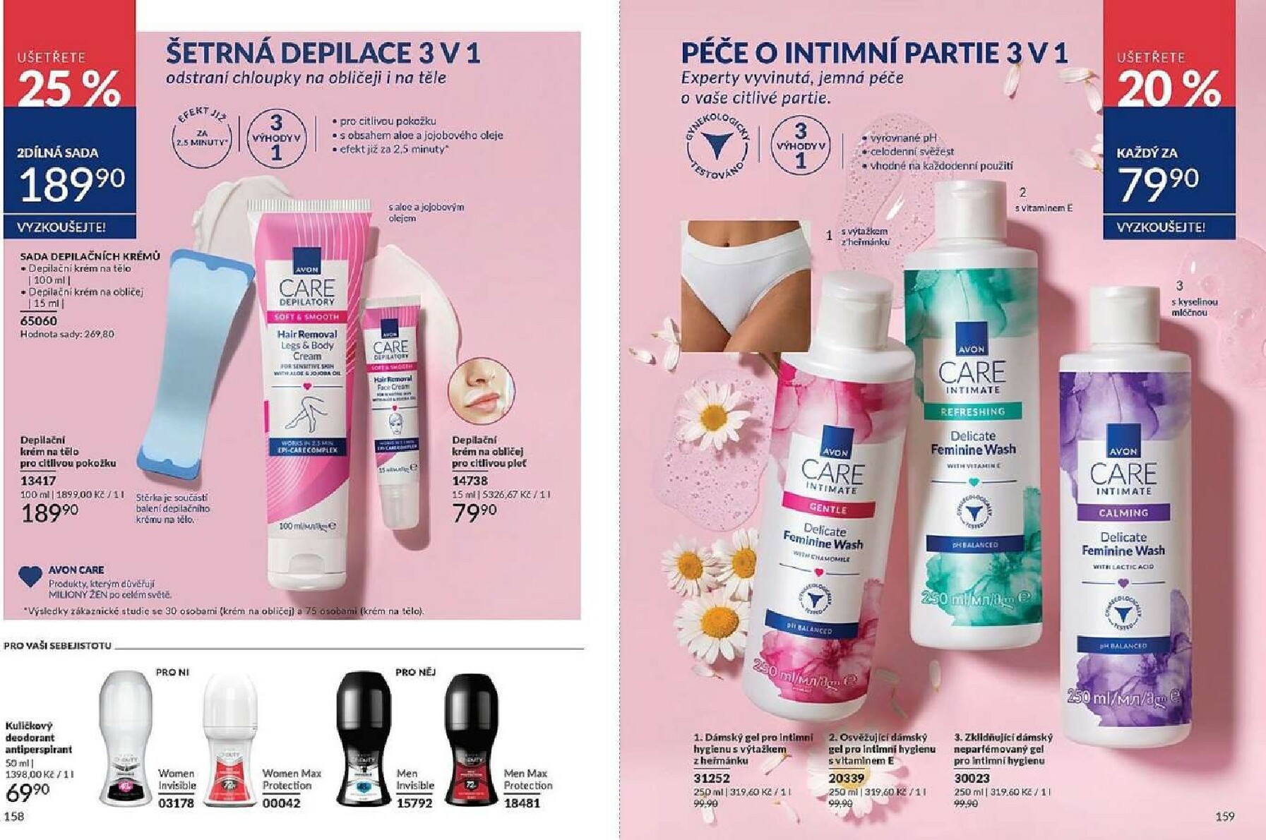 avon - AVON leták platný od neděle 01.02.2026 do soboty 28.02.2026 - page: 80