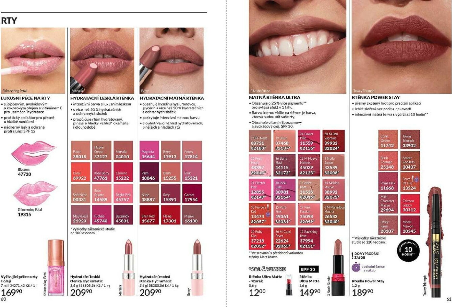 avon - AVON leták platný od neděle 01.02.2026 do soboty 28.02.2026 - page: 31