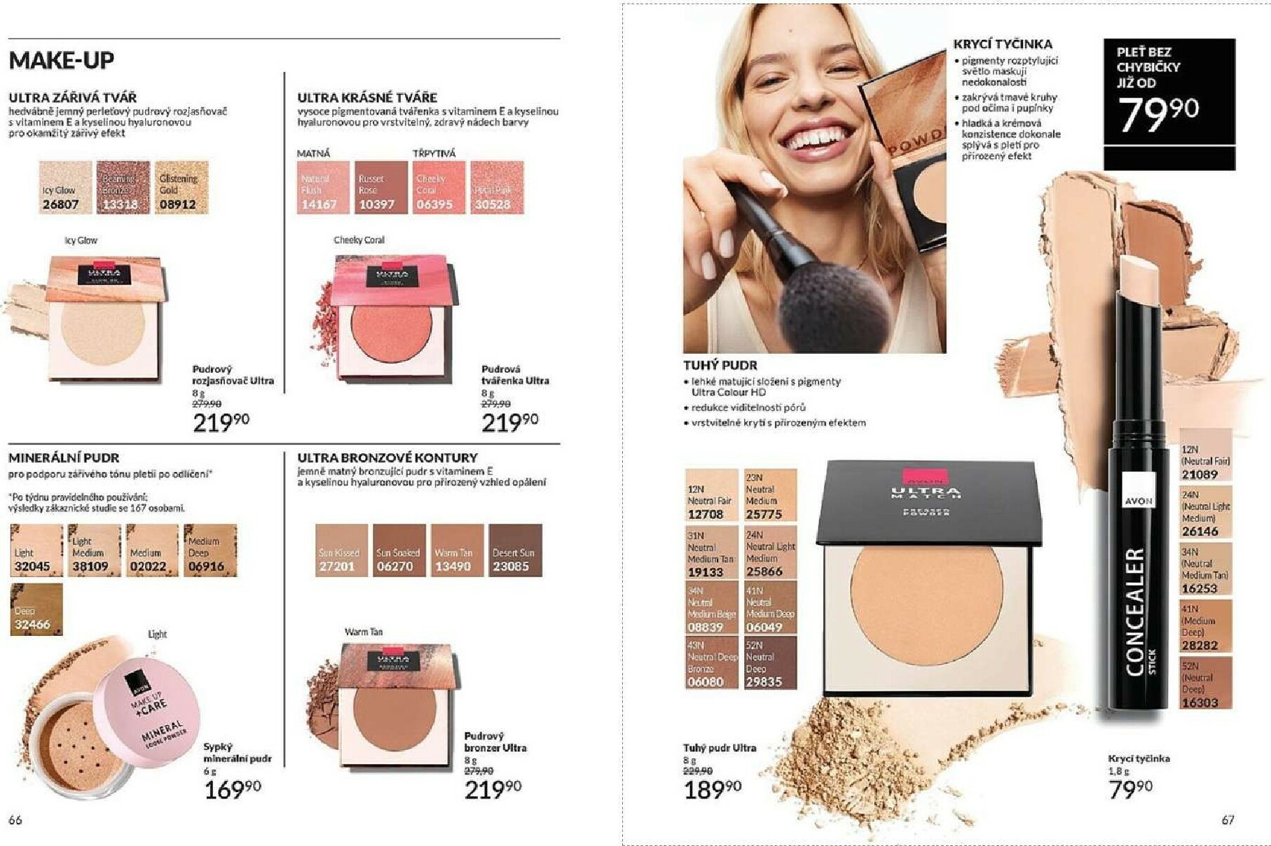 avon - AVON leták platný od neděle 01.02.2026 do soboty 28.02.2026 - page: 34