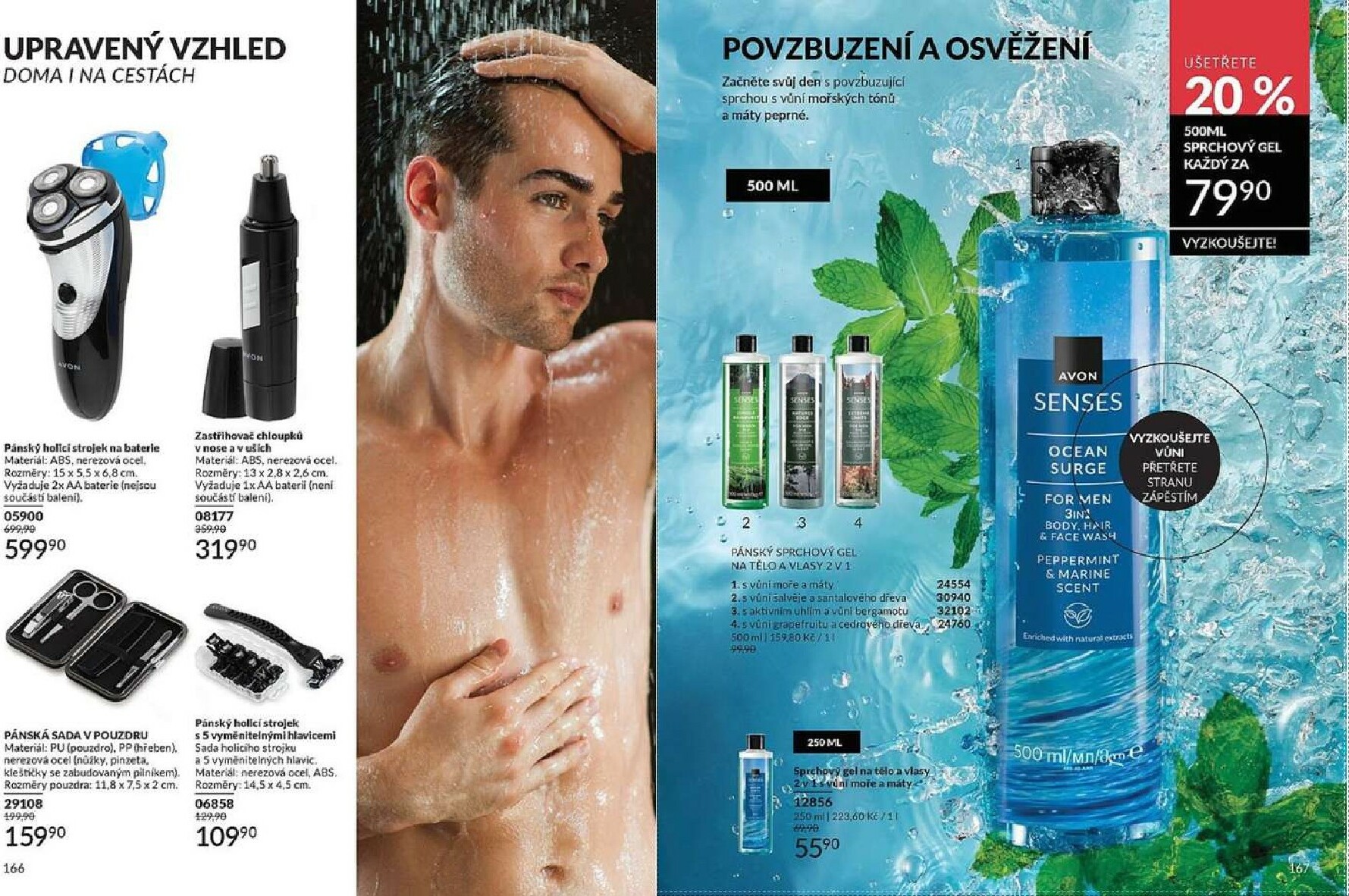 avon - AVON leták platný od neděle 01.02.2026 do soboty 28.02.2026 - page: 84