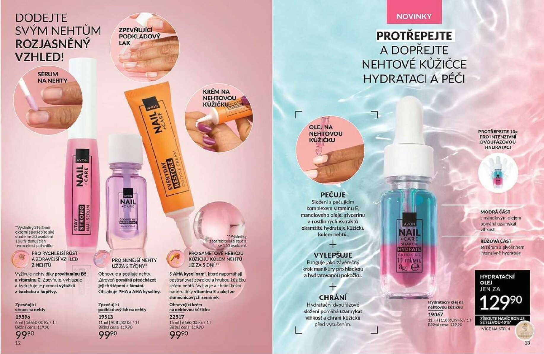 avon - AVON leták platný od neděle 01.02.2026 do soboty 28.02.2026 - page: 7