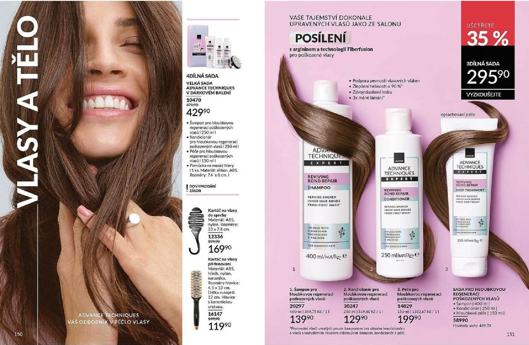 avon - AVON leták platný od neděle 01.02.2026 do soboty 28.02.2026 - page: 76
