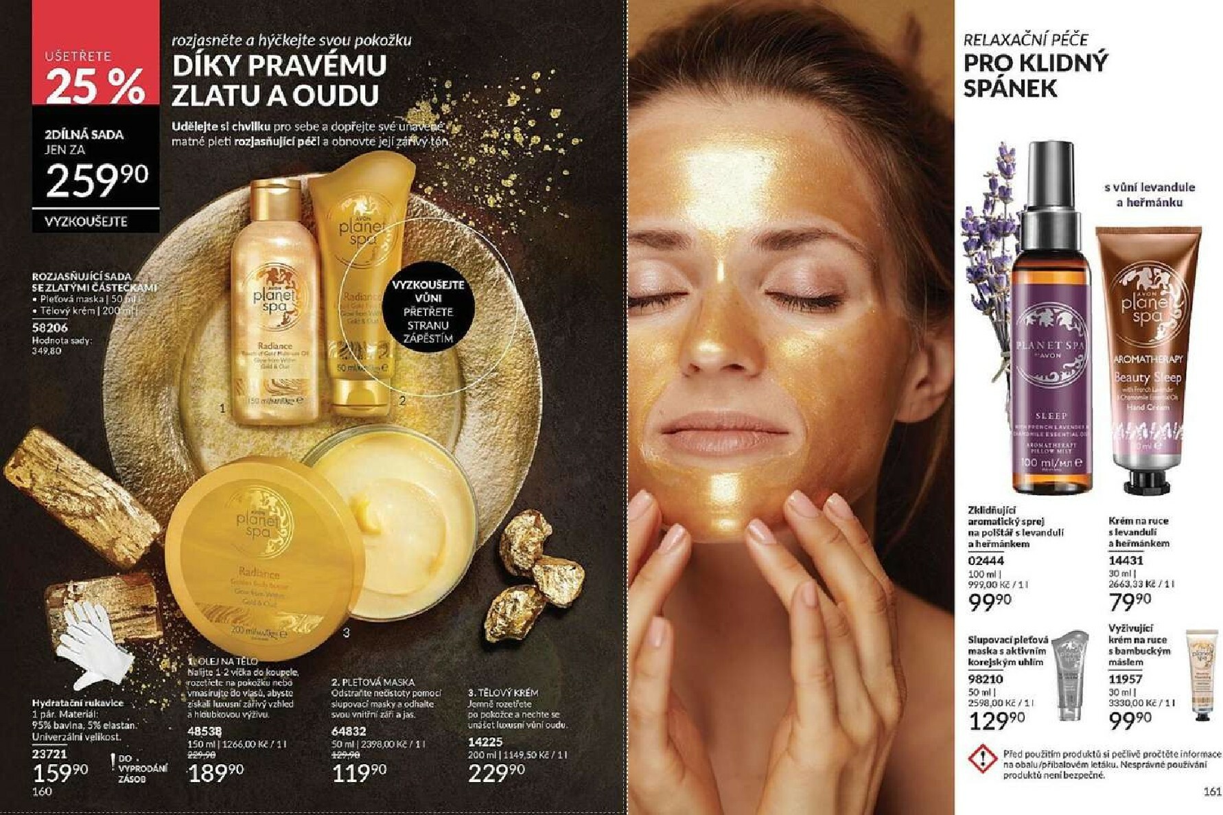 avon - AVON leták platný od neděle 01.02.2026 do soboty 28.02.2026 - page: 81