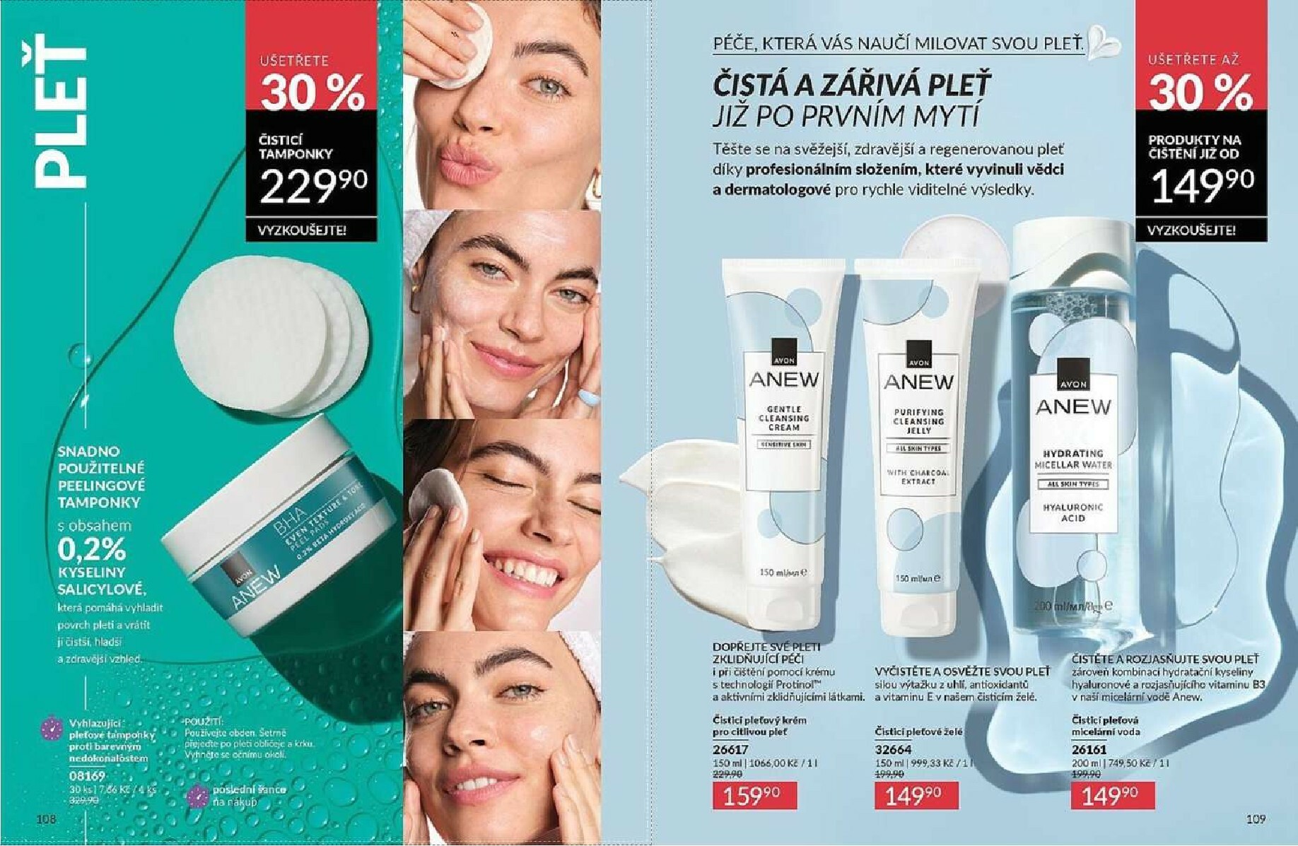 avon - AVON leták platný od neděle 01.02.2026 do soboty 28.02.2026 - page: 55
