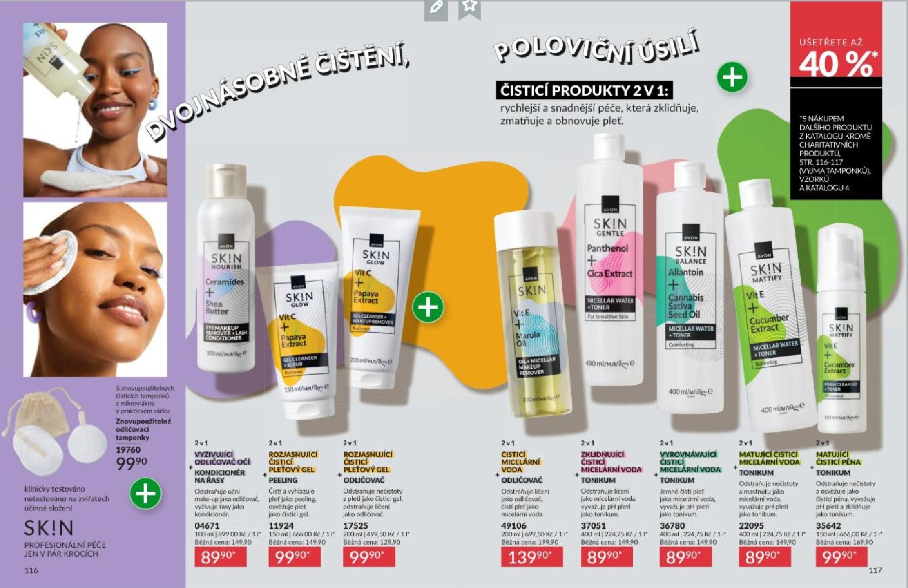 avon - AVON leták platný od neděle 01.03.2026 do úterý 31.03.2026 - page: 59