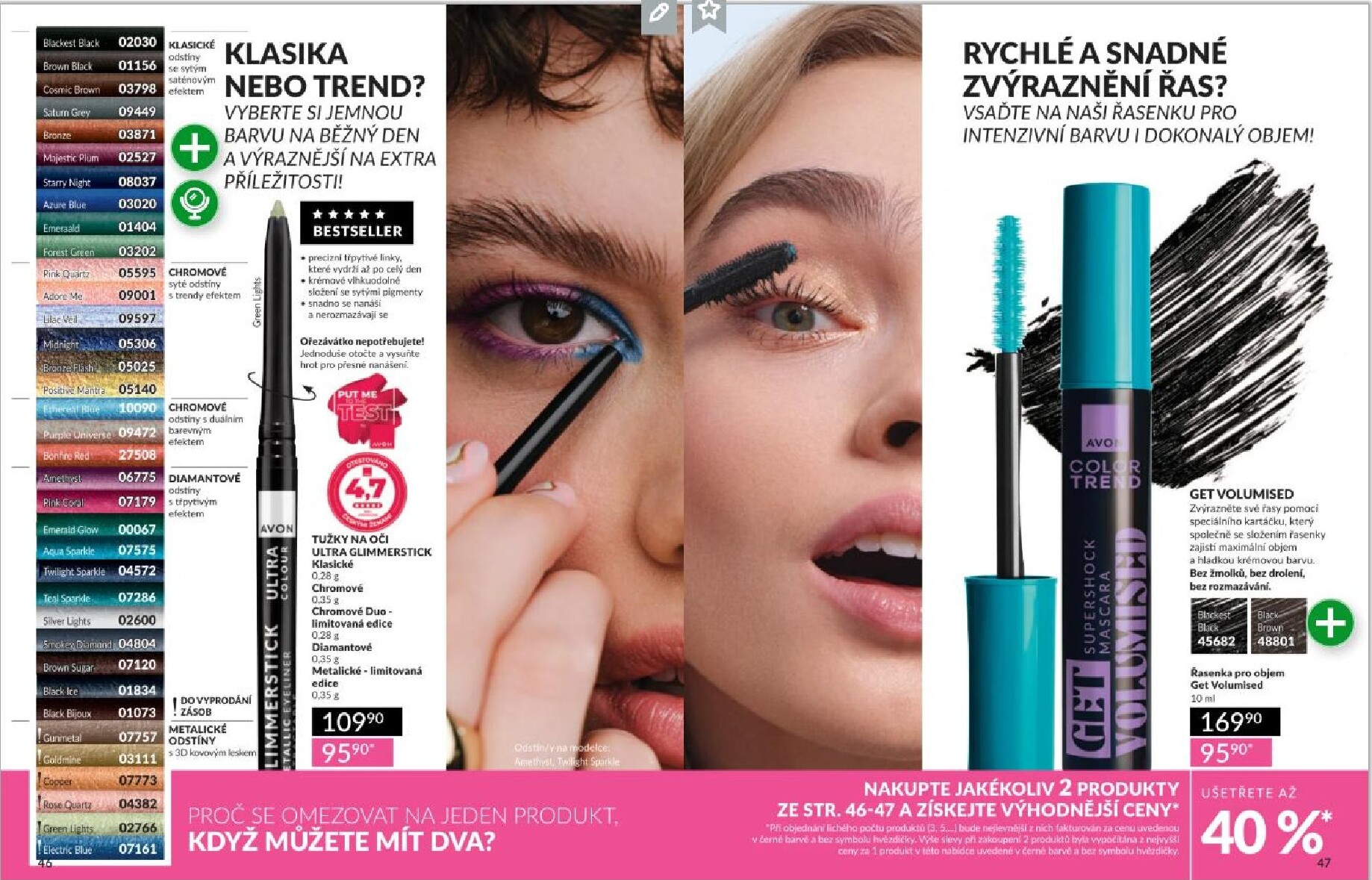 avon - AVON leták platný od neděle 01.03.2026 do úterý 31.03.2026 - page: 24