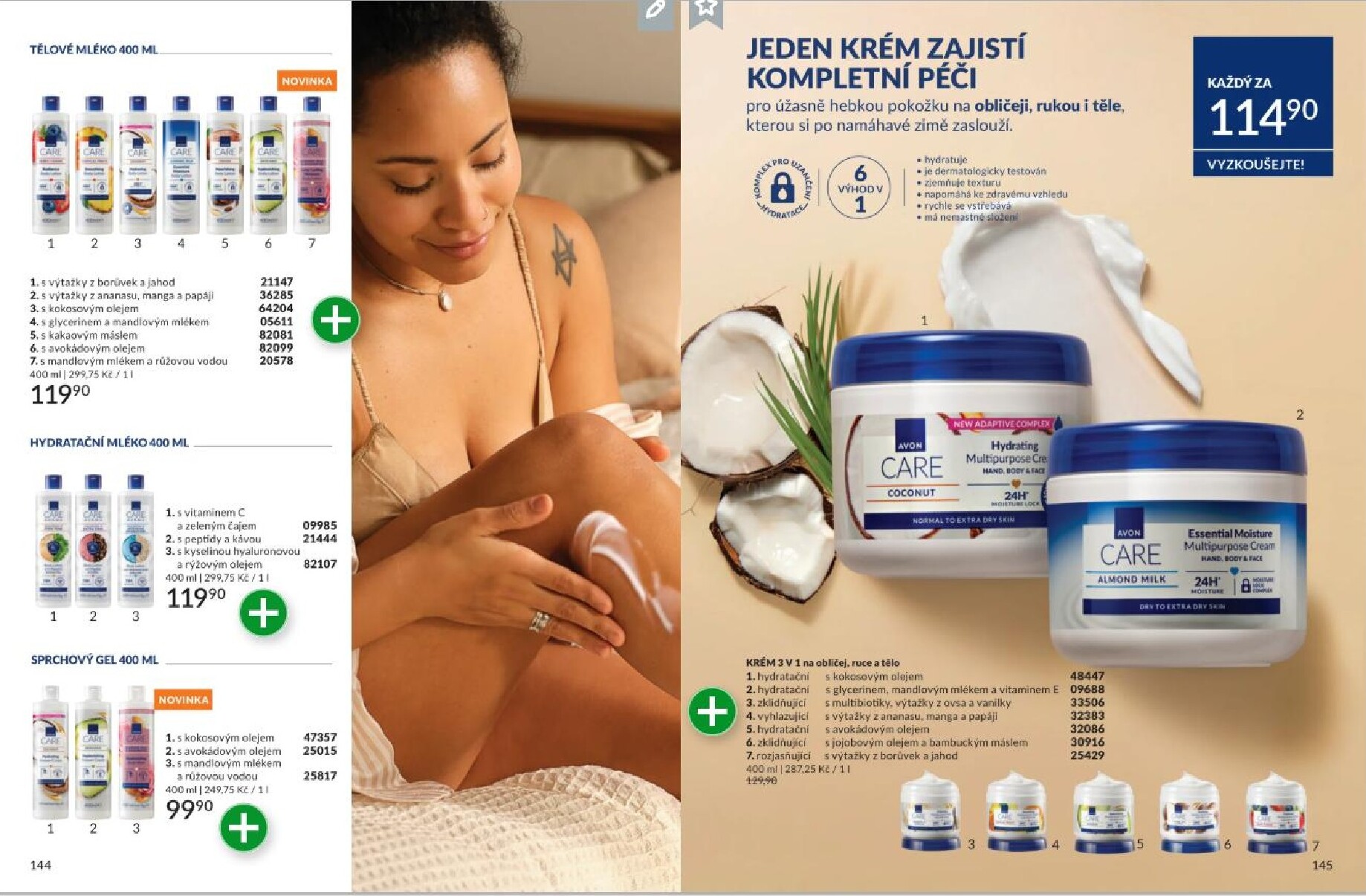 avon - AVON leták platný od neděle 01.03.2026 do úterý 31.03.2026 - page: 73