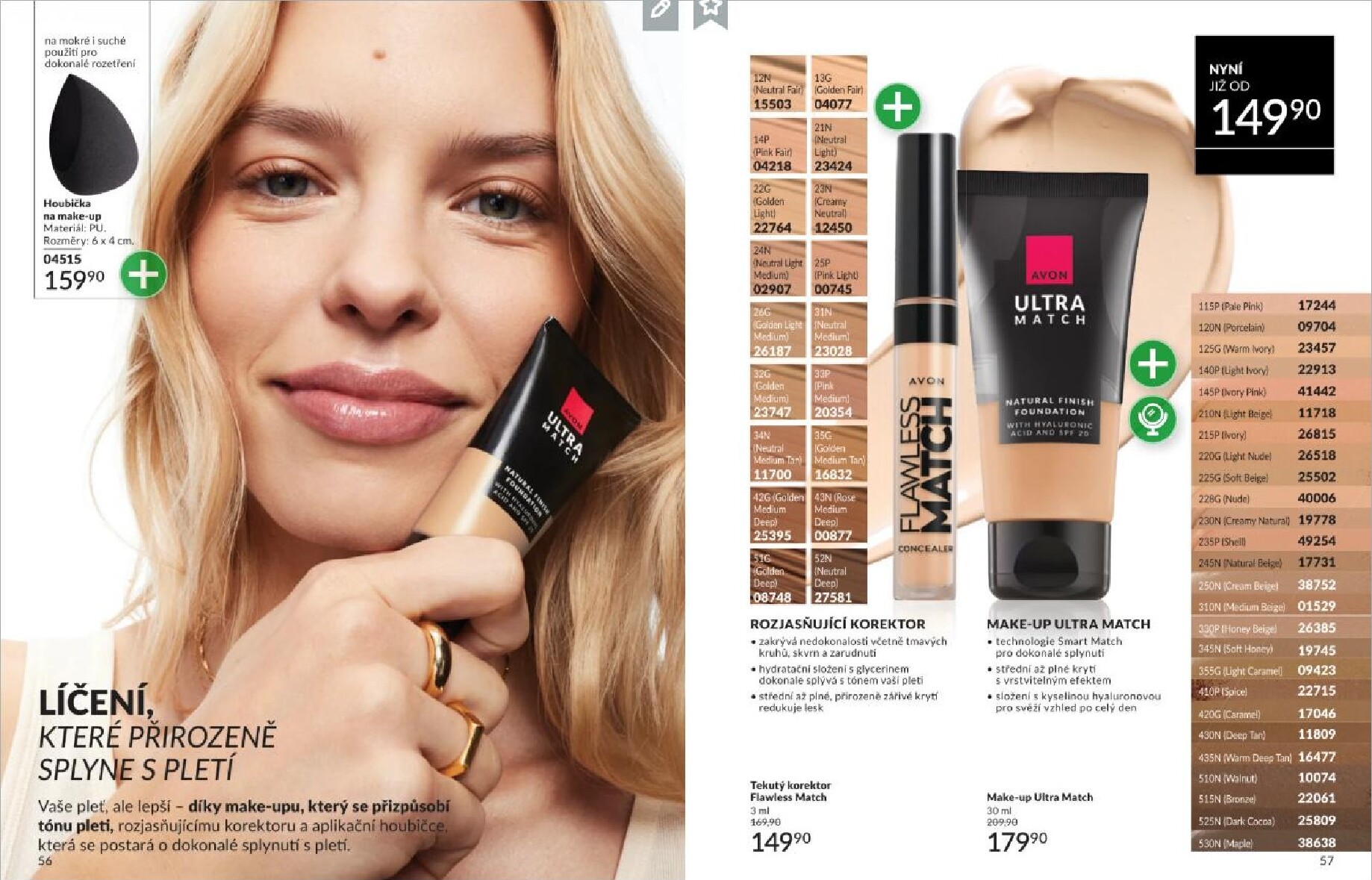 avon - AVON leták platný od neděle 01.03.2026 do úterý 31.03.2026 - page: 29