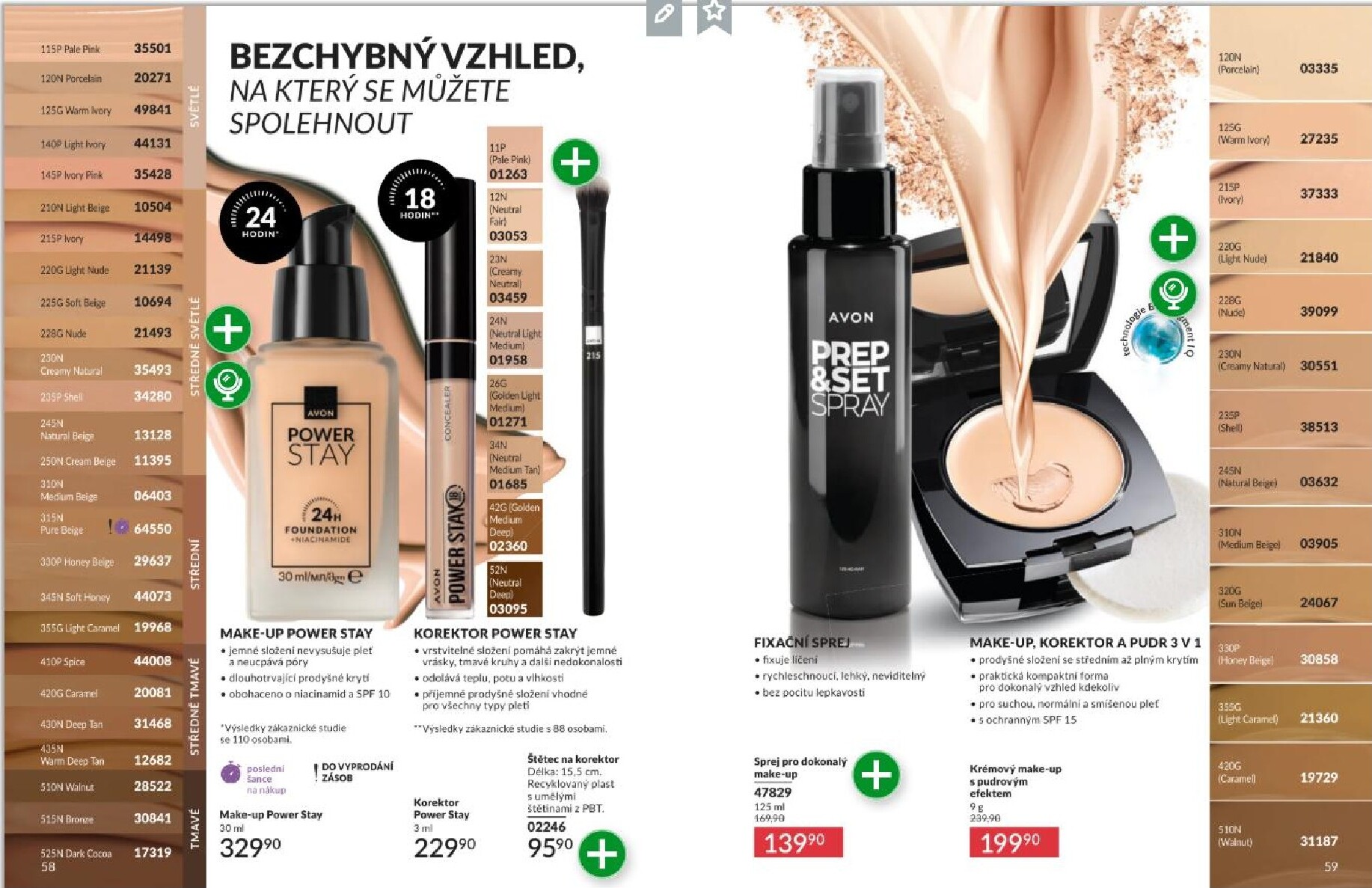 avon - AVON leták platný od neděle 01.03.2026 do úterý 31.03.2026 - page: 30