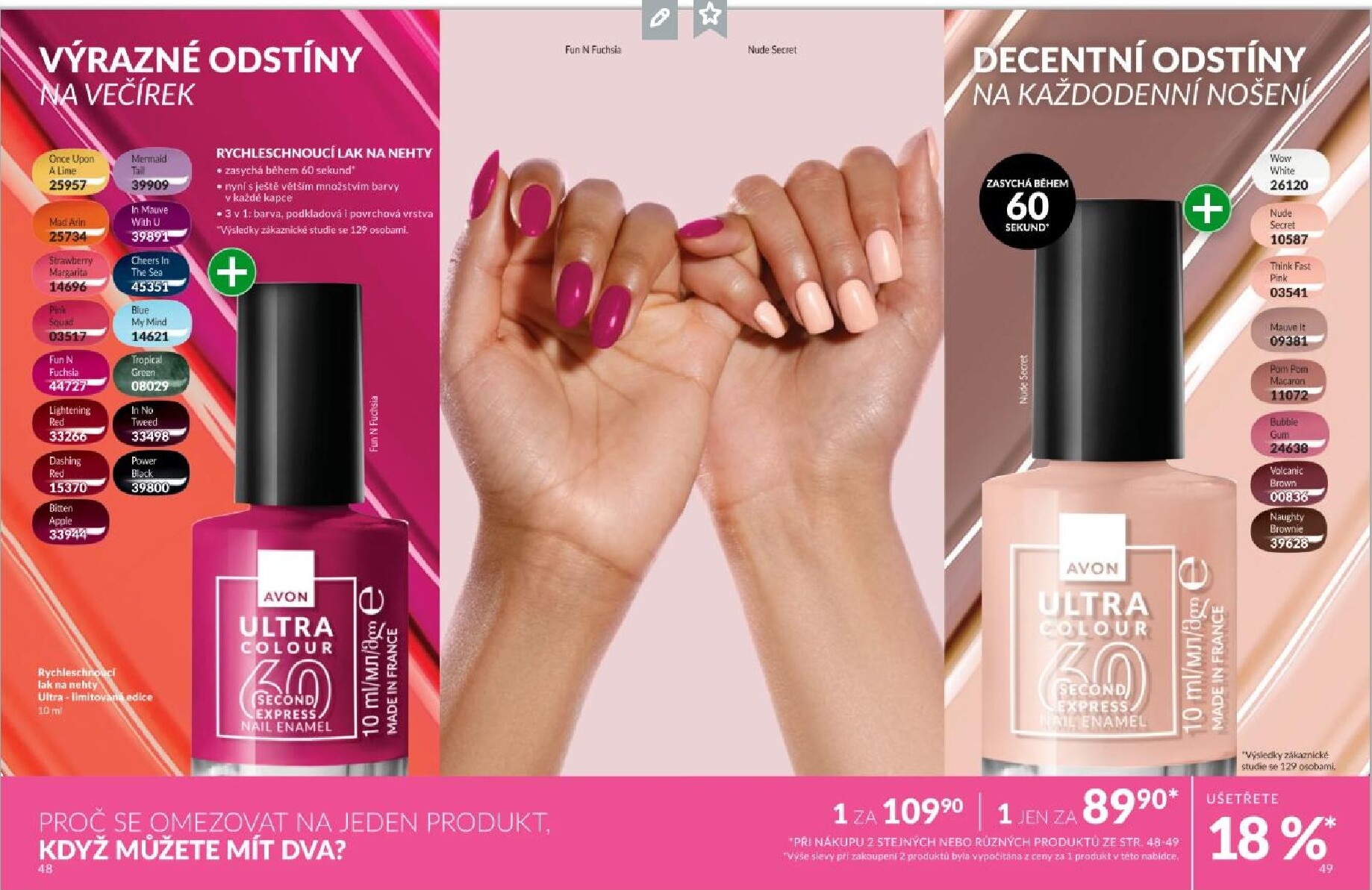 avon - AVON leták platný od neděle 01.03.2026 do úterý 31.03.2026 - page: 25