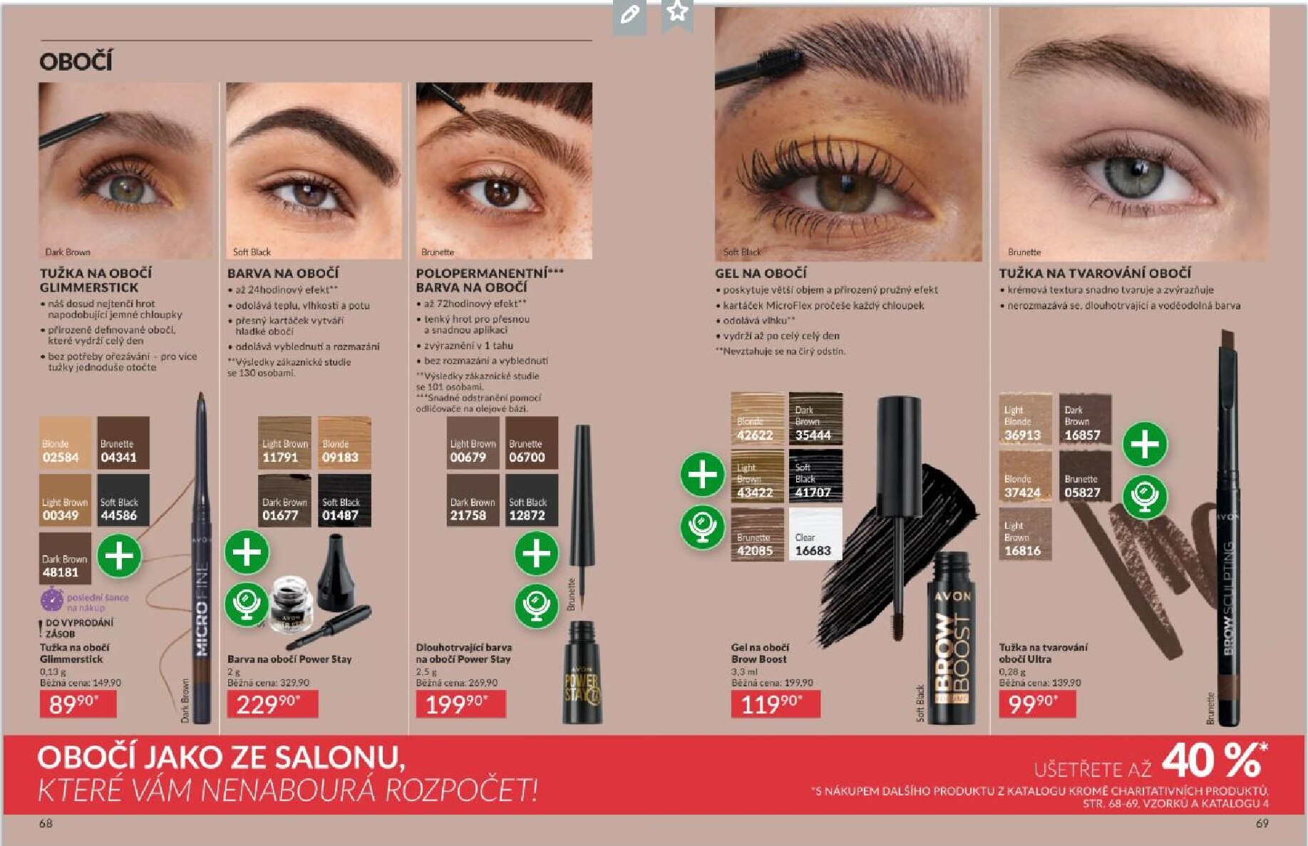 avon - AVON leták platný od neděle 01.03.2026 do úterý 31.03.2026 - page: 35