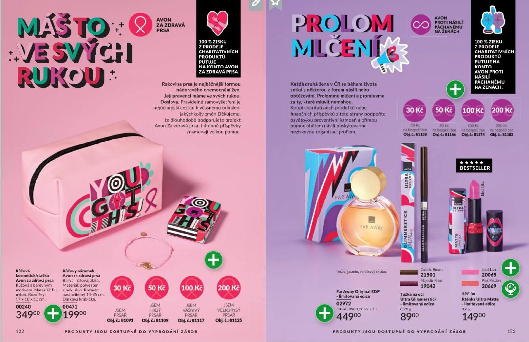 avon - AVON leták platný od neděle 01.03.2026 do úterý 31.03.2026 - page: 62