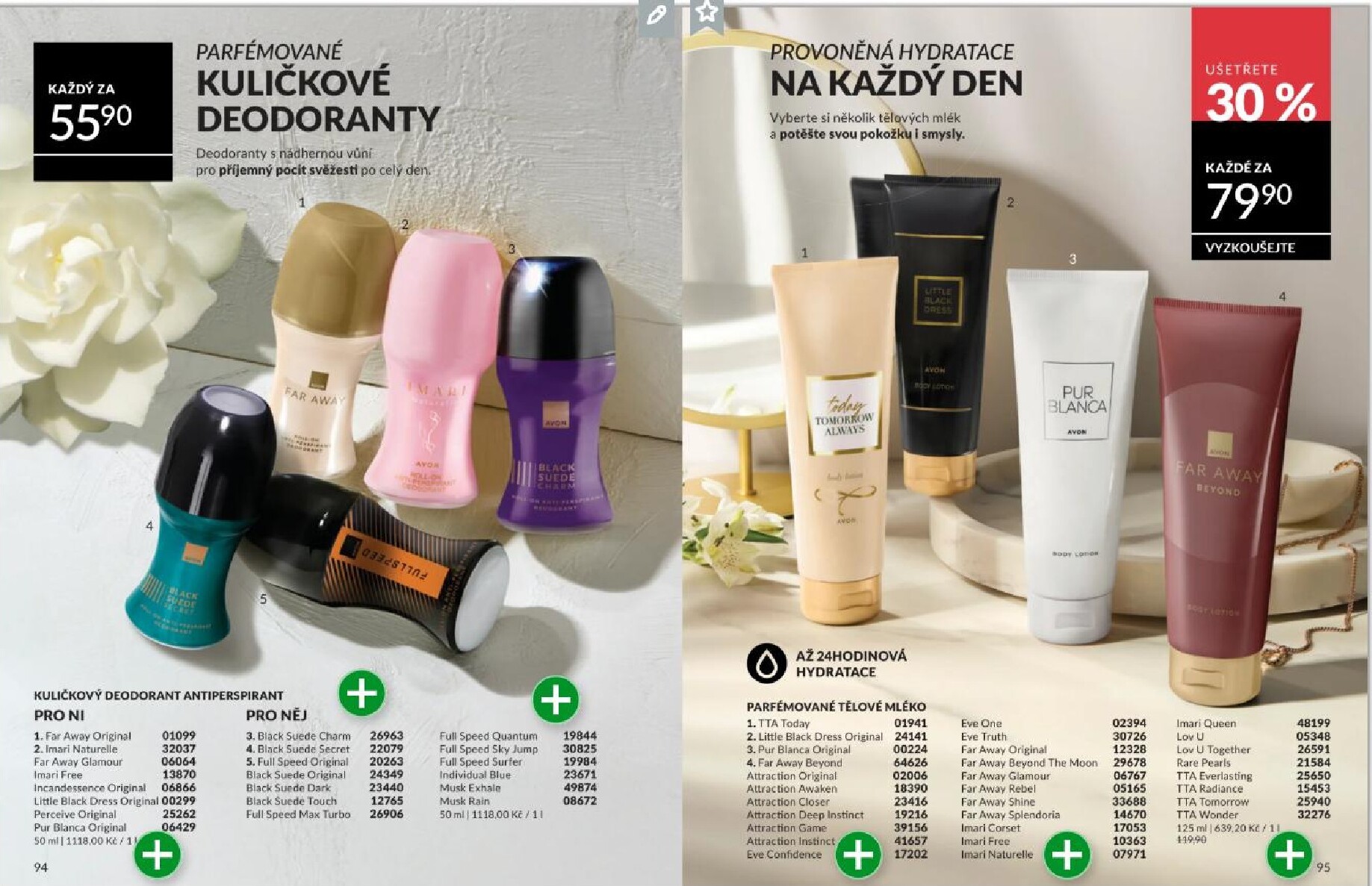 avon - AVON leták platný od neděle 01.03.2026 do úterý 31.03.2026 - page: 48