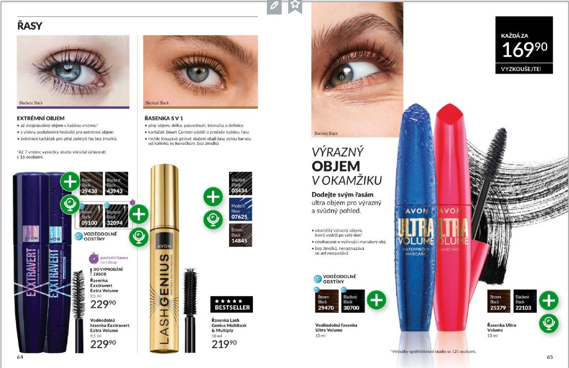 avon - AVON leták platný od neděle 01.03.2026 do úterý 31.03.2026 - page: 33